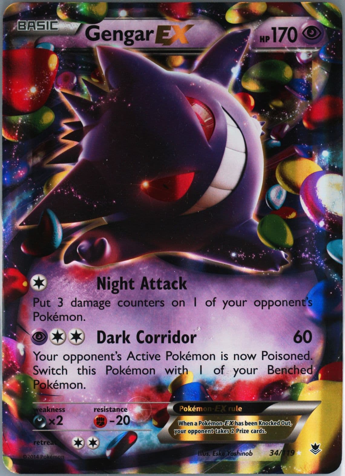 Gengar EX Gengar-EX Box-Jumbo (34) 2014 Pokemon XY Phantom Forces