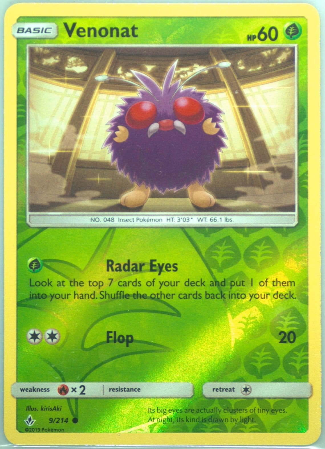 Venonat-Reverse Foil (9) 2019 Pokemon Sun & Moon Unbroken Bonds