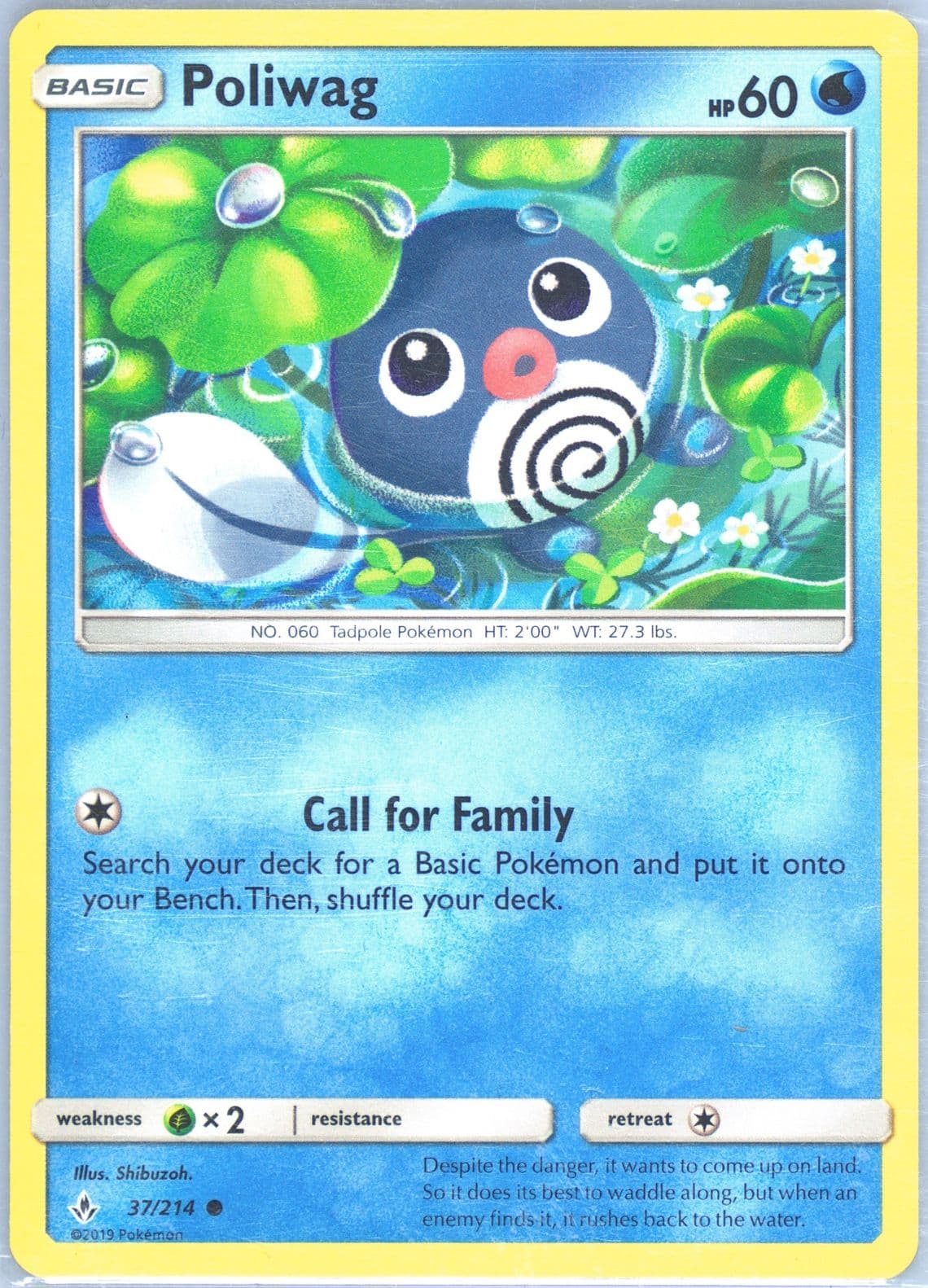 Poliwag (37) 2019 Pokemon Sun & Moon Unbroken Bonds