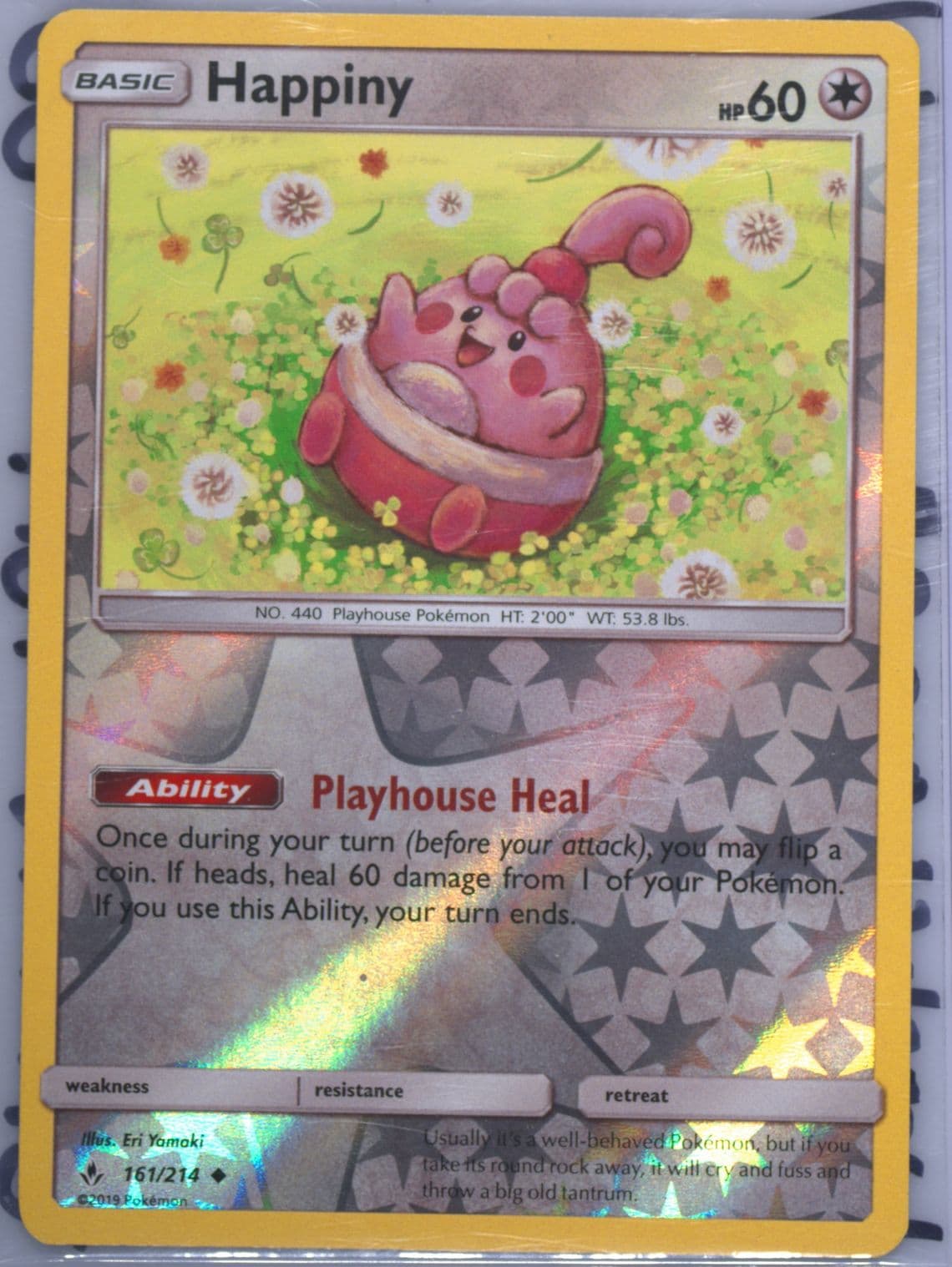 Happiny-Reverse Foil (161) 2019 Pokemon Sun & Moon Unbroken Bonds