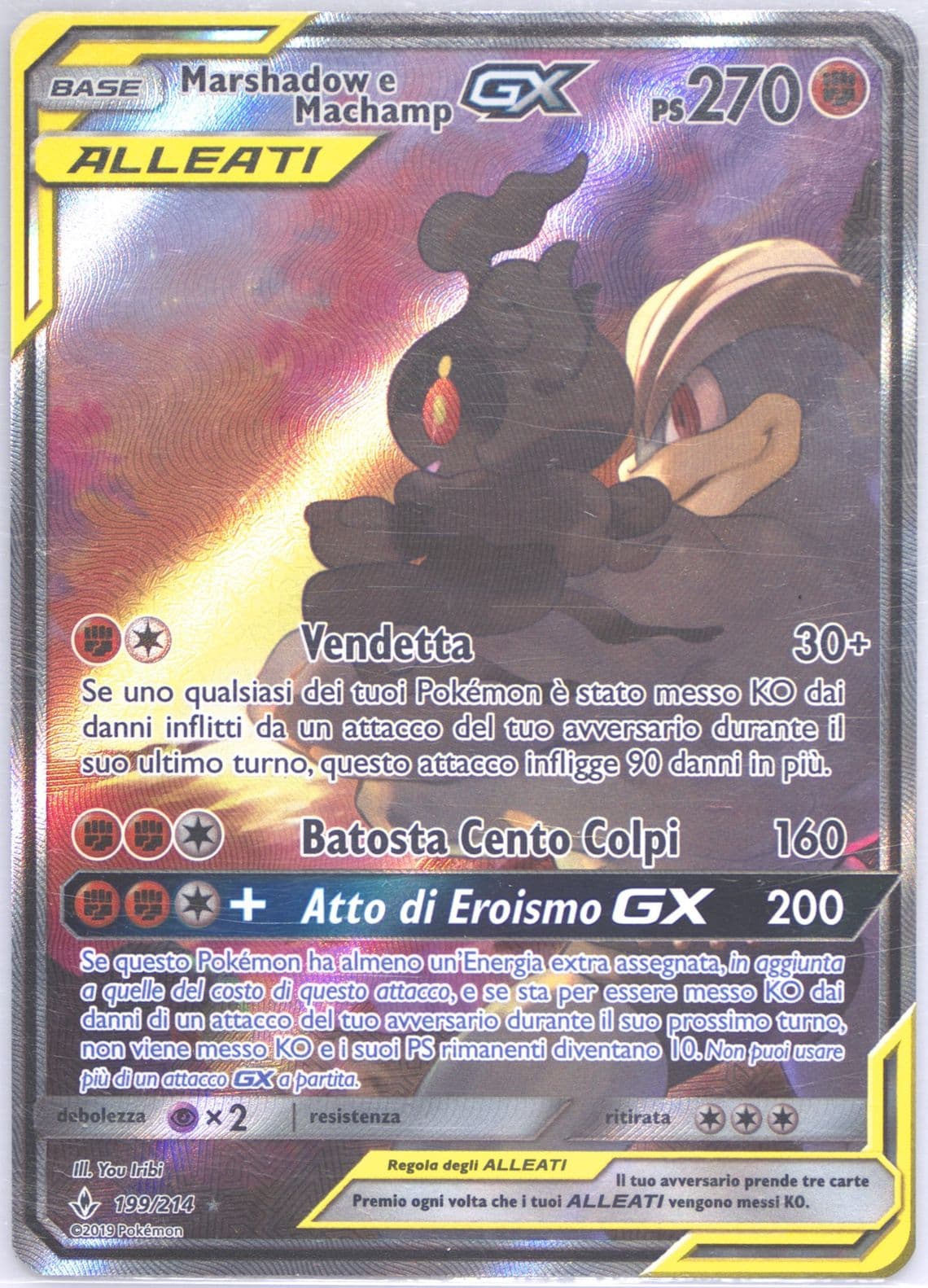 Full Art/Marshadow E Machamp GX Italian (199) 2019 Pokemon Sun & Moon Unbroken Bonds