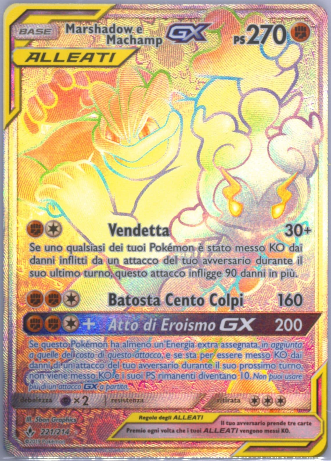 Full Art/Marshadow E Machamp GX Italian-Secret (221) 2019 Pokemon Sun & Moon Unbroken Bonds