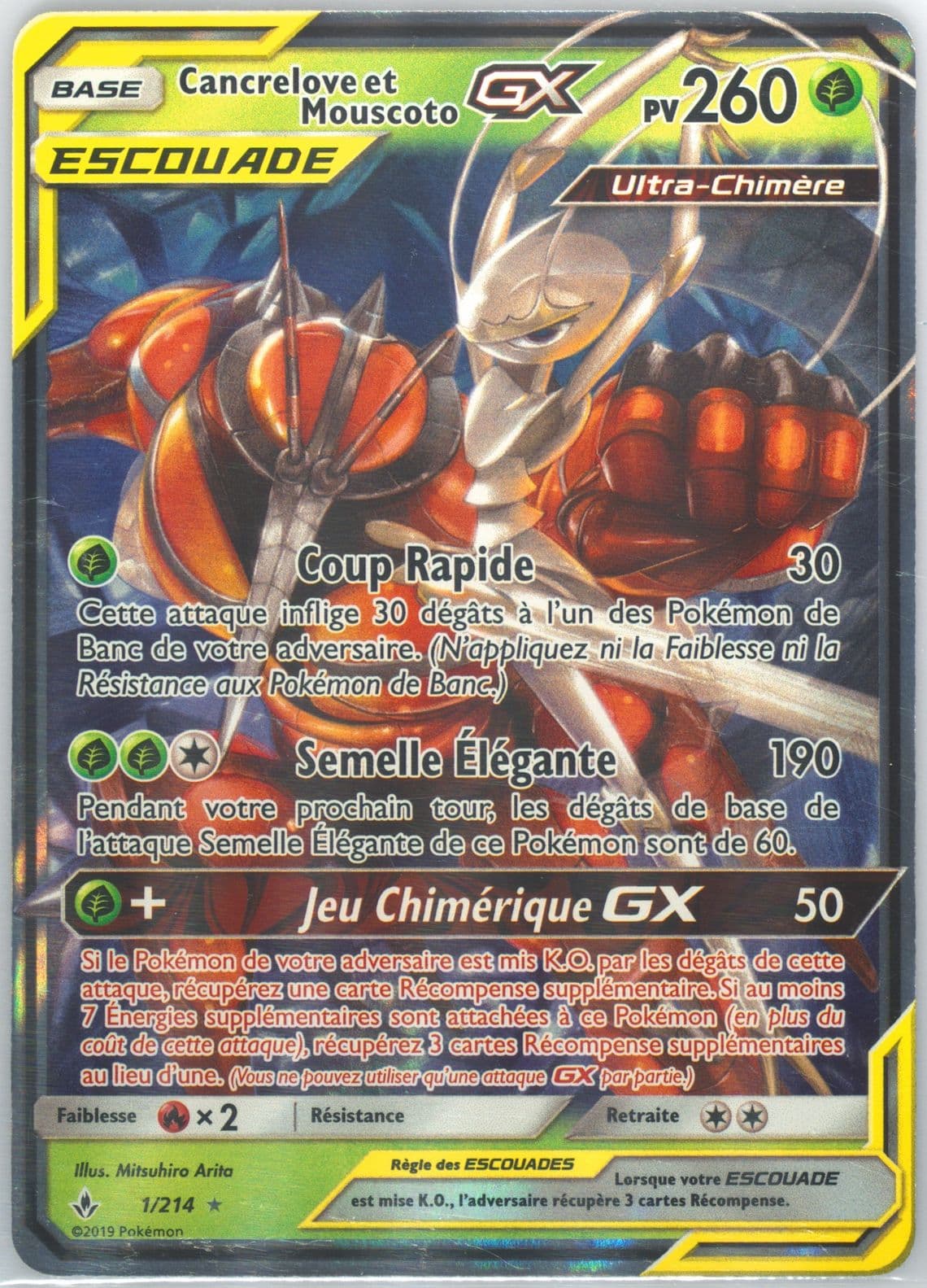 Cancrelove ET Mouscoto GX French (1) 2019 Pokemon Sun & Moon Unbroken Bonds