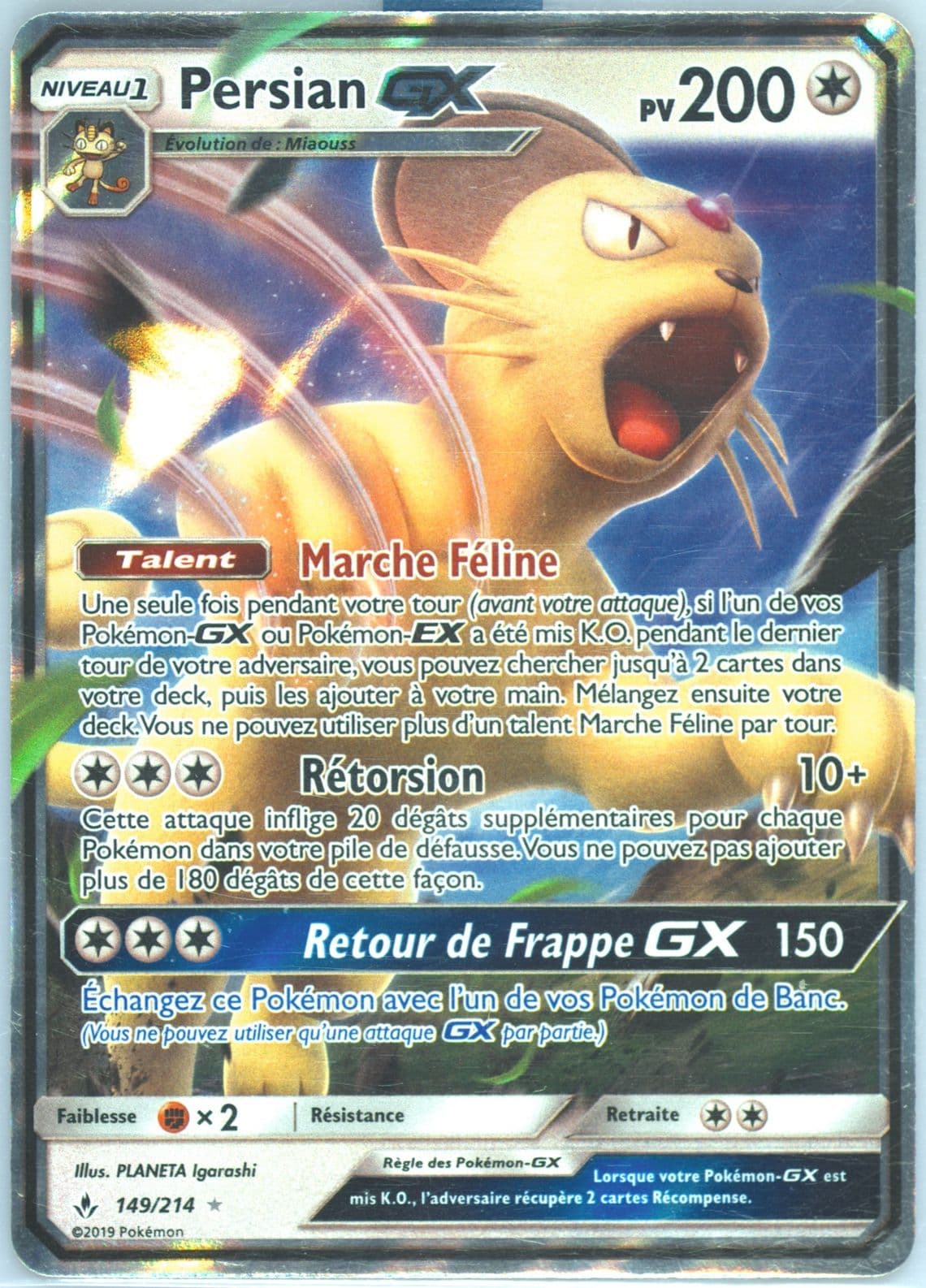 Persian GX French (149) 2019 Pokemon Sun & Moon Unbroken Bonds