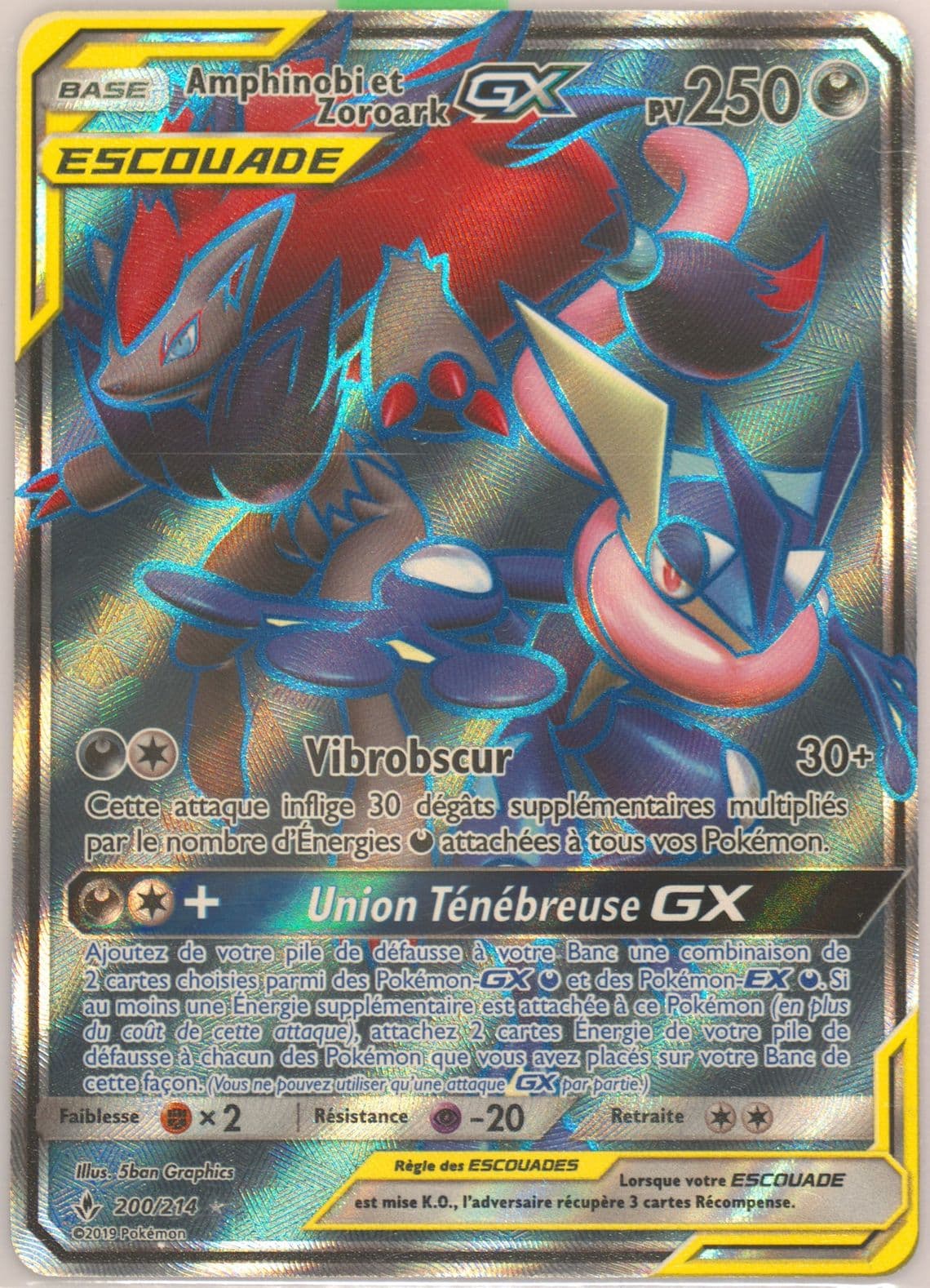 Full Art/Amphinobi ET Zoroark GX French (200) 2019 Pokemon Sun & Moon Unbroken Bonds