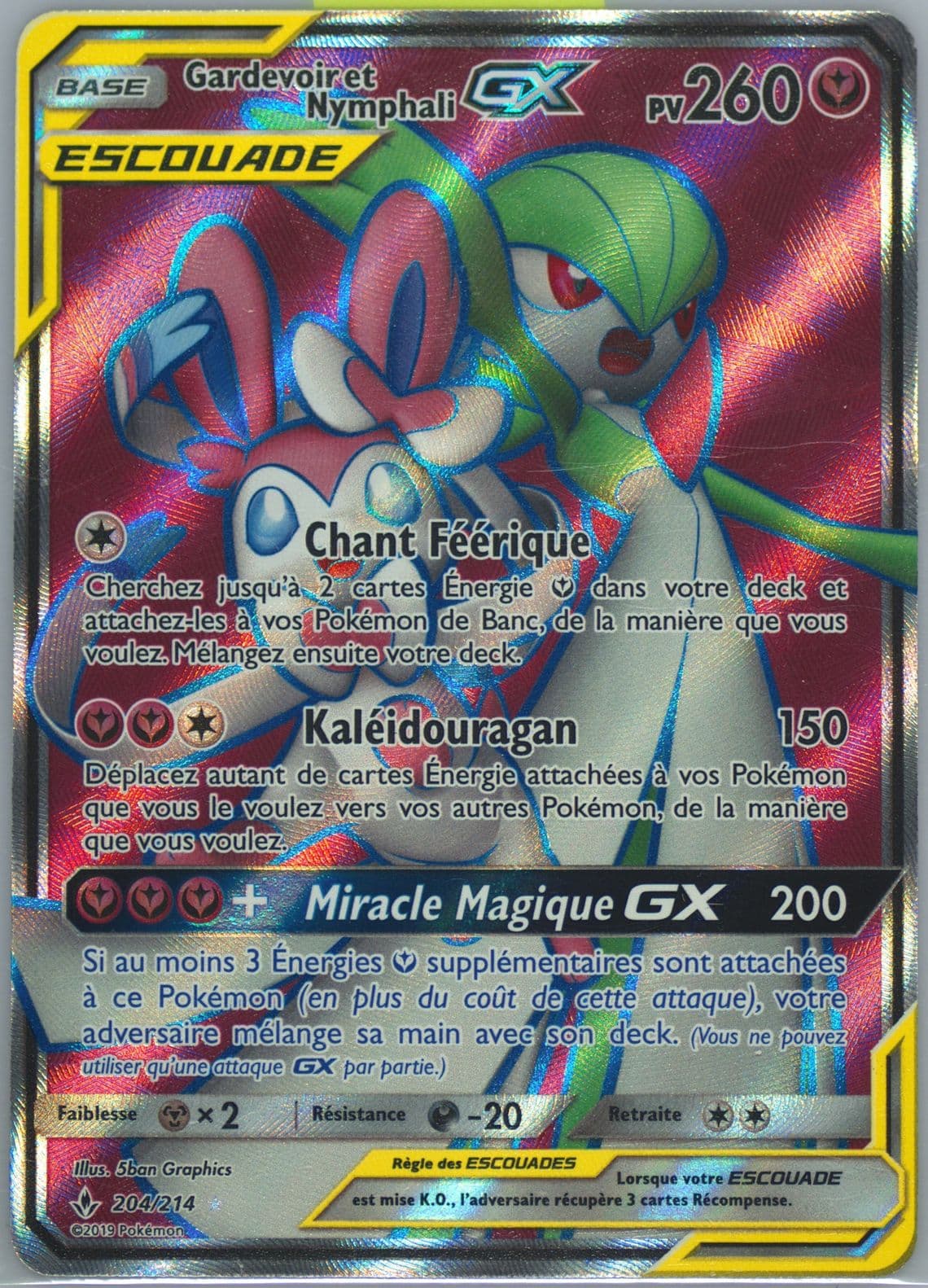 Full Art/Gardevoir ET Nymphali GX French (204) 2019 Pokemon Sun & Moon Unbroken Bonds