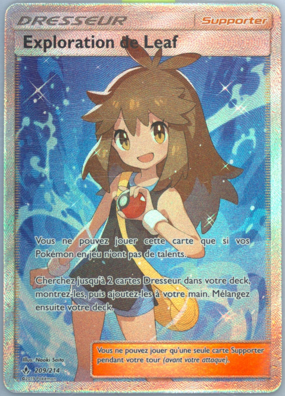 Full Art/Exploration de Leaf French (209) 2019 Pokemon Sun & Moon Unbroken Bonds