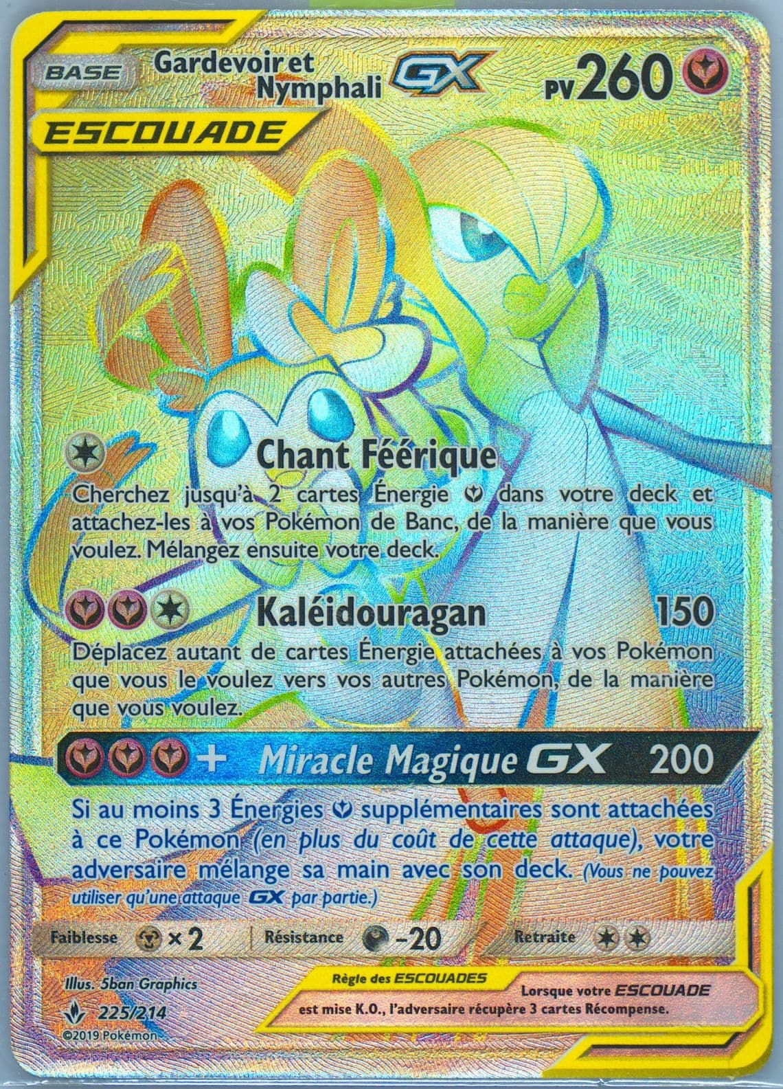 Full Art/Gardevoir ET Nymphali GX French-Secret (225) 2019 Pokemon Sun & Moon Unbroken Bonds