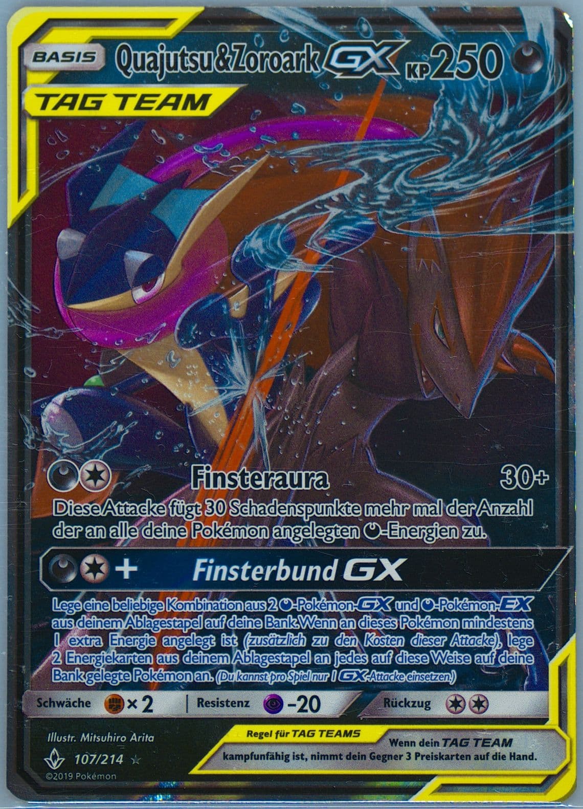Quajutsu & Zoroark GX German (107) 2019 Pokemon Sun & Moon Unbroken Bonds