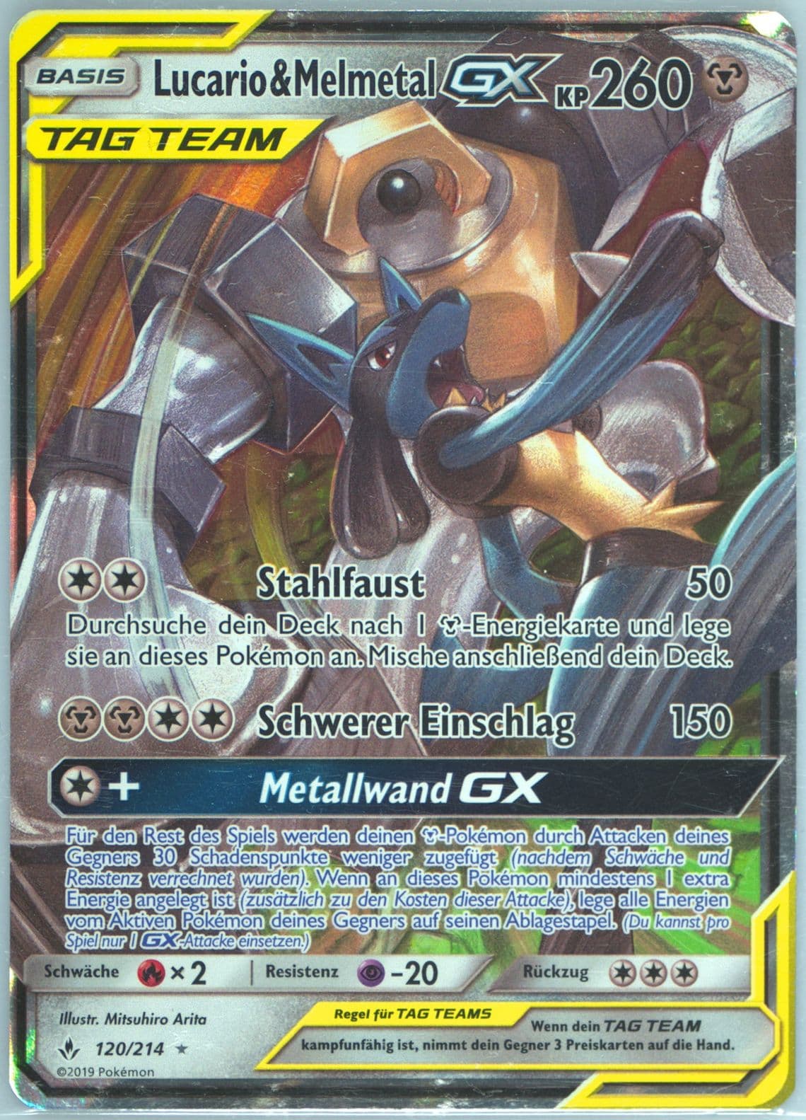 Lucario & Melmetal GX German (120) 2019 Pokemon Sun & Moon Unbroken Bonds
