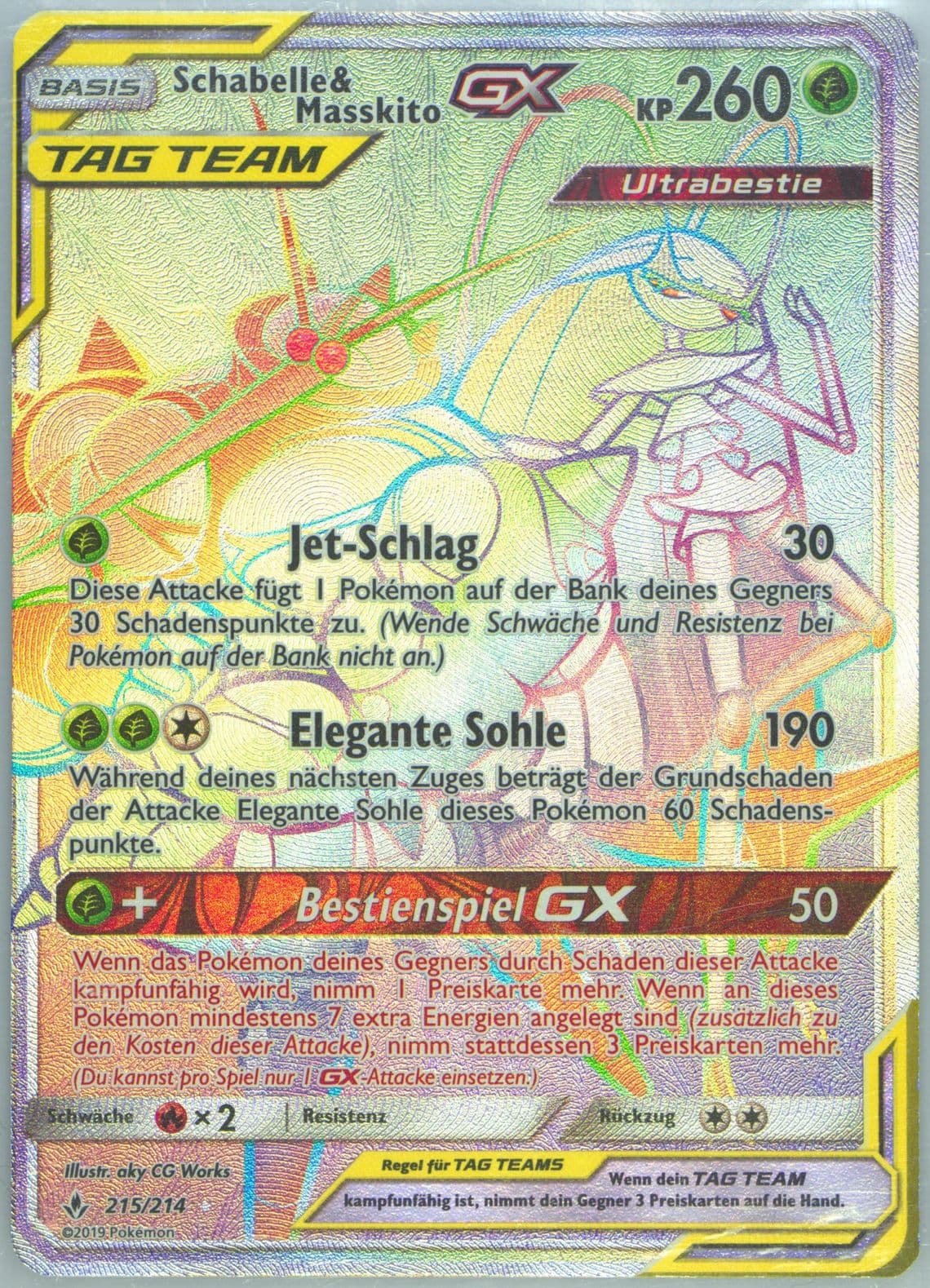 Full Art/Schabelle & Masskito GX German-Secret (215) 2019 Pokemon Sun & Moon Unbroken Bonds