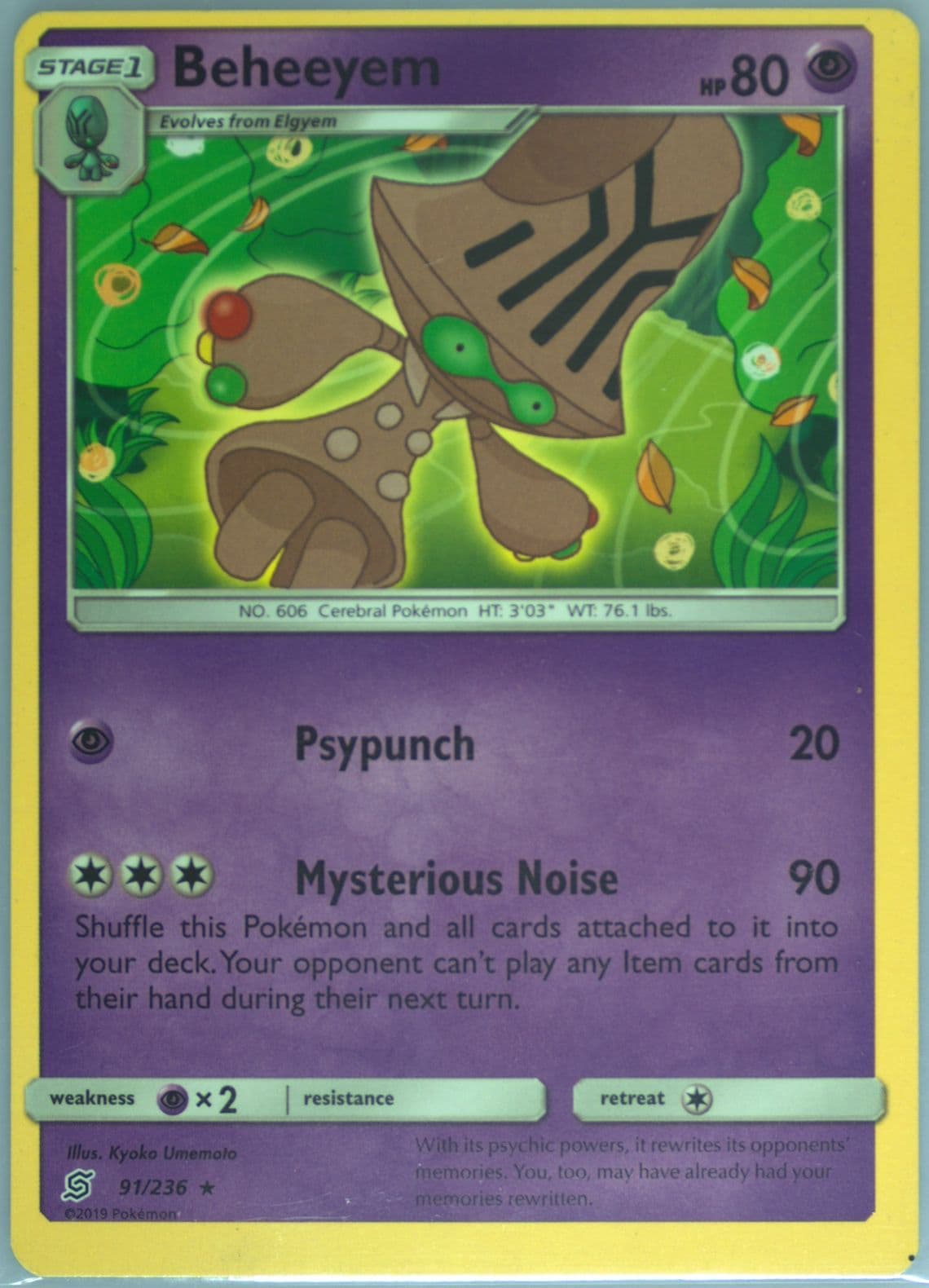 Beheeyem (91) 2019 Pokemon Sun & Moon Unified Minds