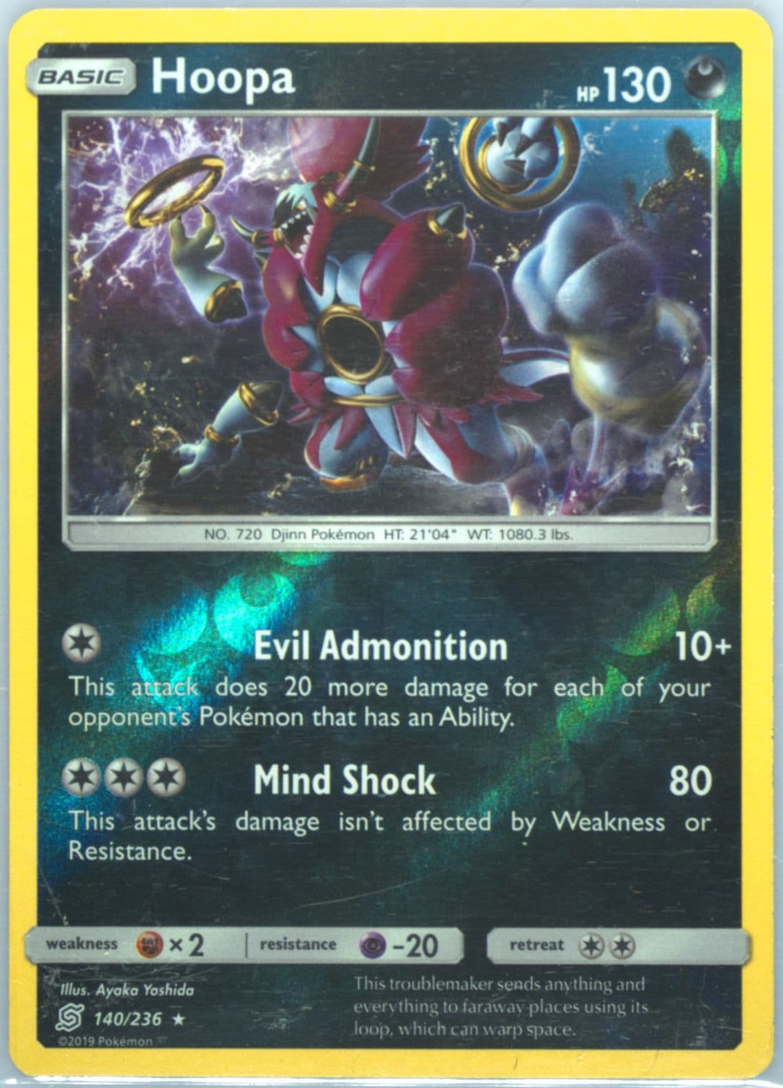 Hoopa-Reverse Foil (140) 2019 Pokemon Sun & Moon Unified Minds