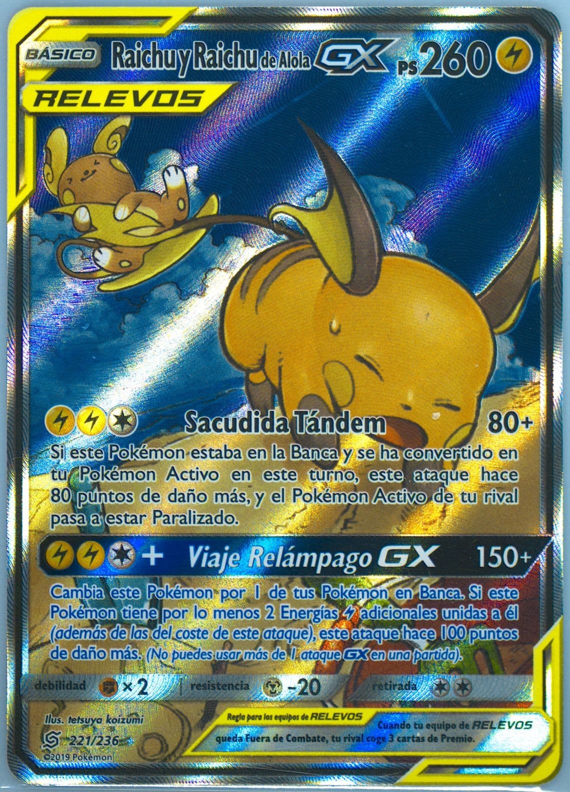 Full Art/Raichu Y Raichu de Alola GX Spanish (221) 2019 Pokemon Sun & Moon Unified Minds
