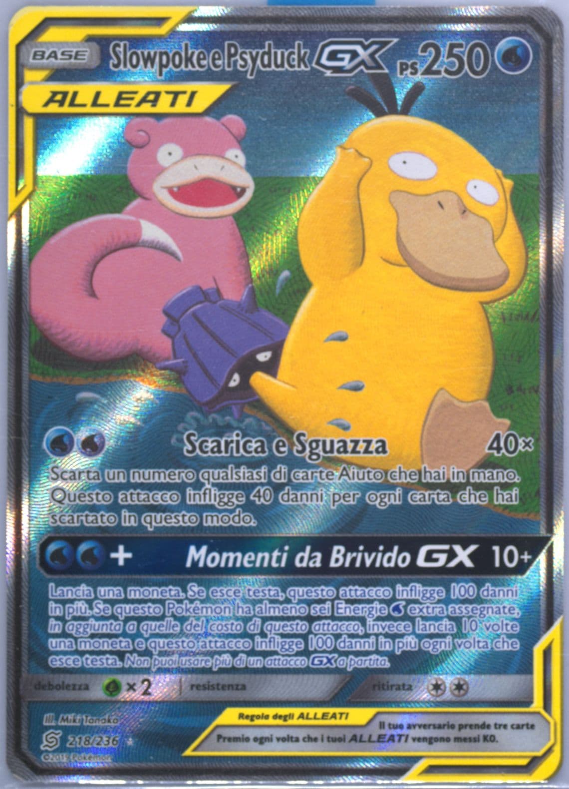 Full Art/Slowpoke E Psyduck GX Italian (218) 2019 Pokemon Sun & Moon Unified Minds