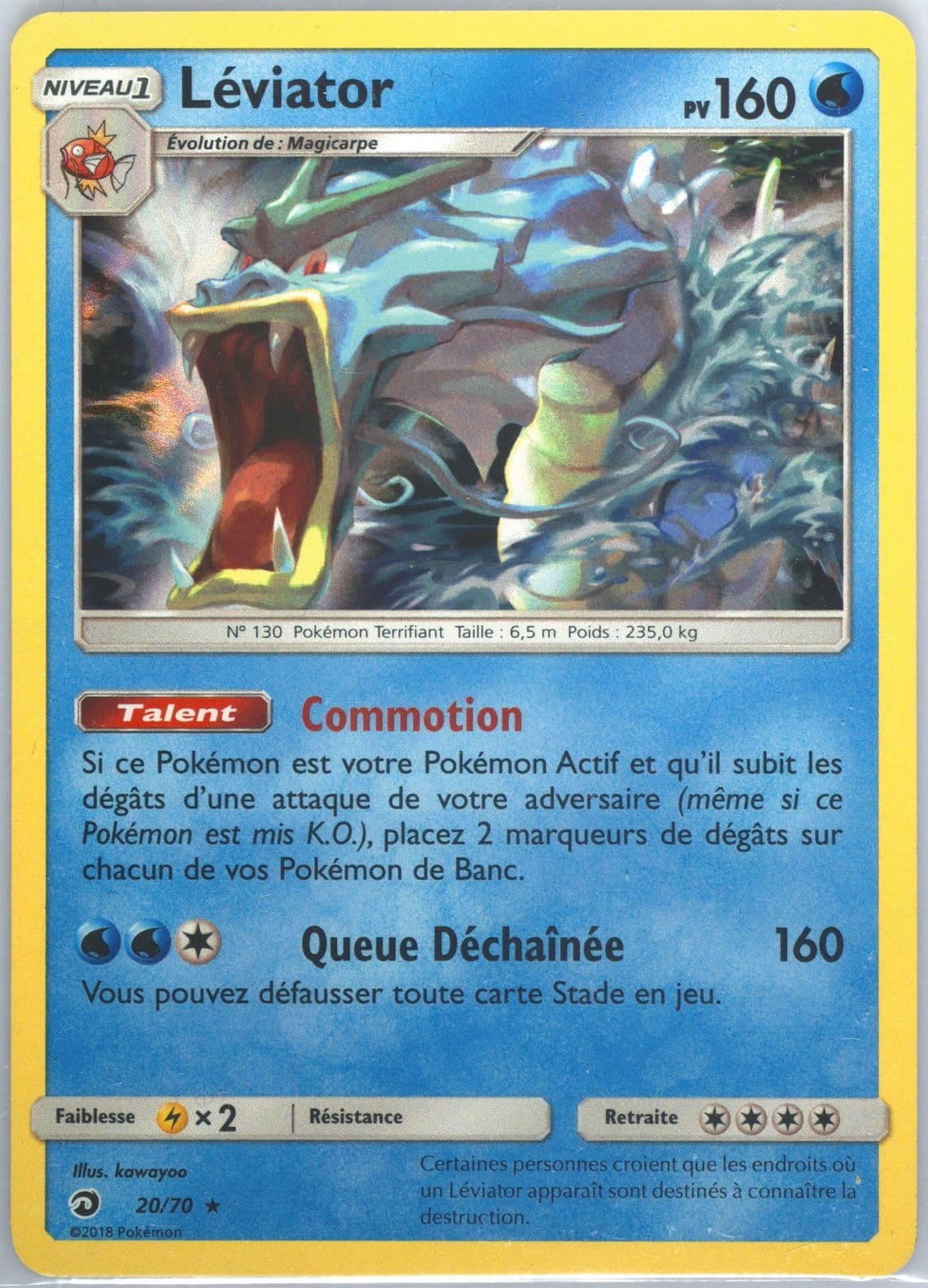 Leviator-Holo French (20) 2018 Pokemon Sun & Moon Dragon Majesty