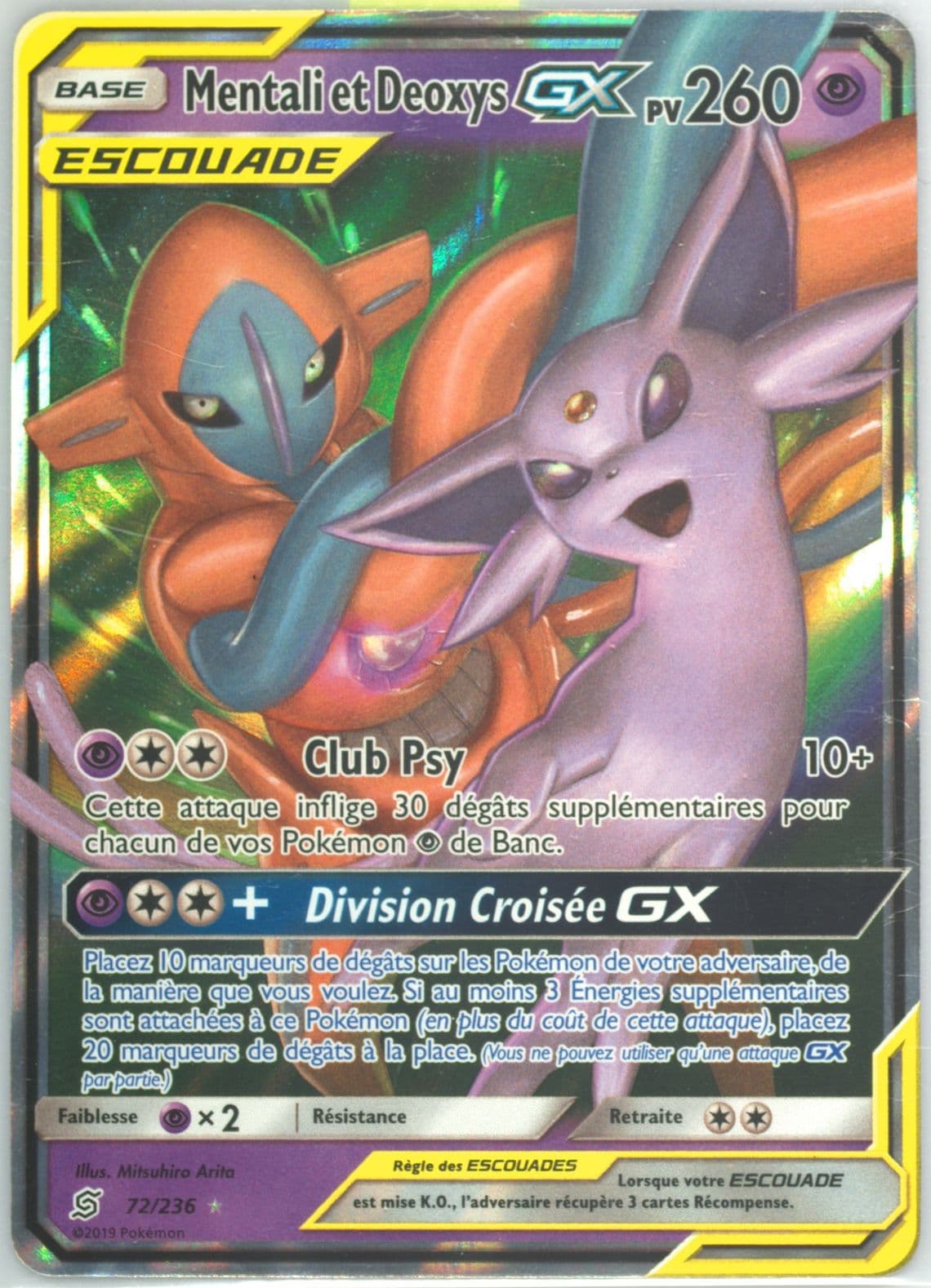 Mentali ET Deoxys GX French (72) 2019 Pokemon Sun & Moon Unified Minds