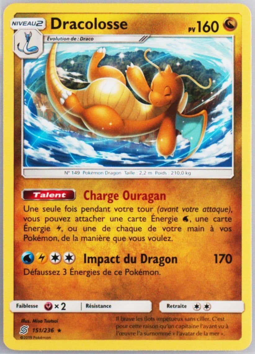 Dracolosse French (151) 2019 Pokemon Sun & Moon Unified Minds