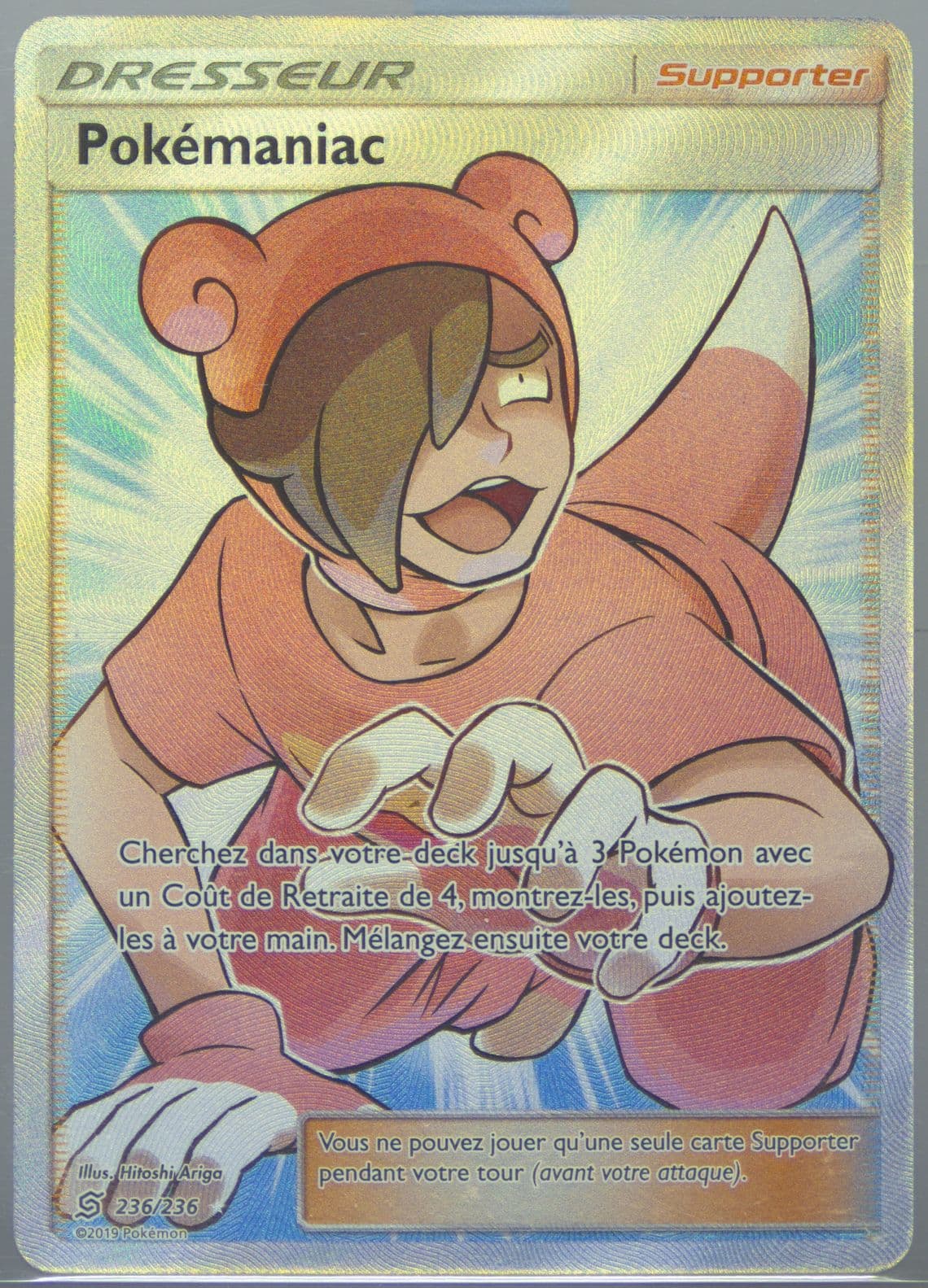 Full Art/Pokemaniac French (236) 2019 Pokemon Sun & Moon Unified Minds