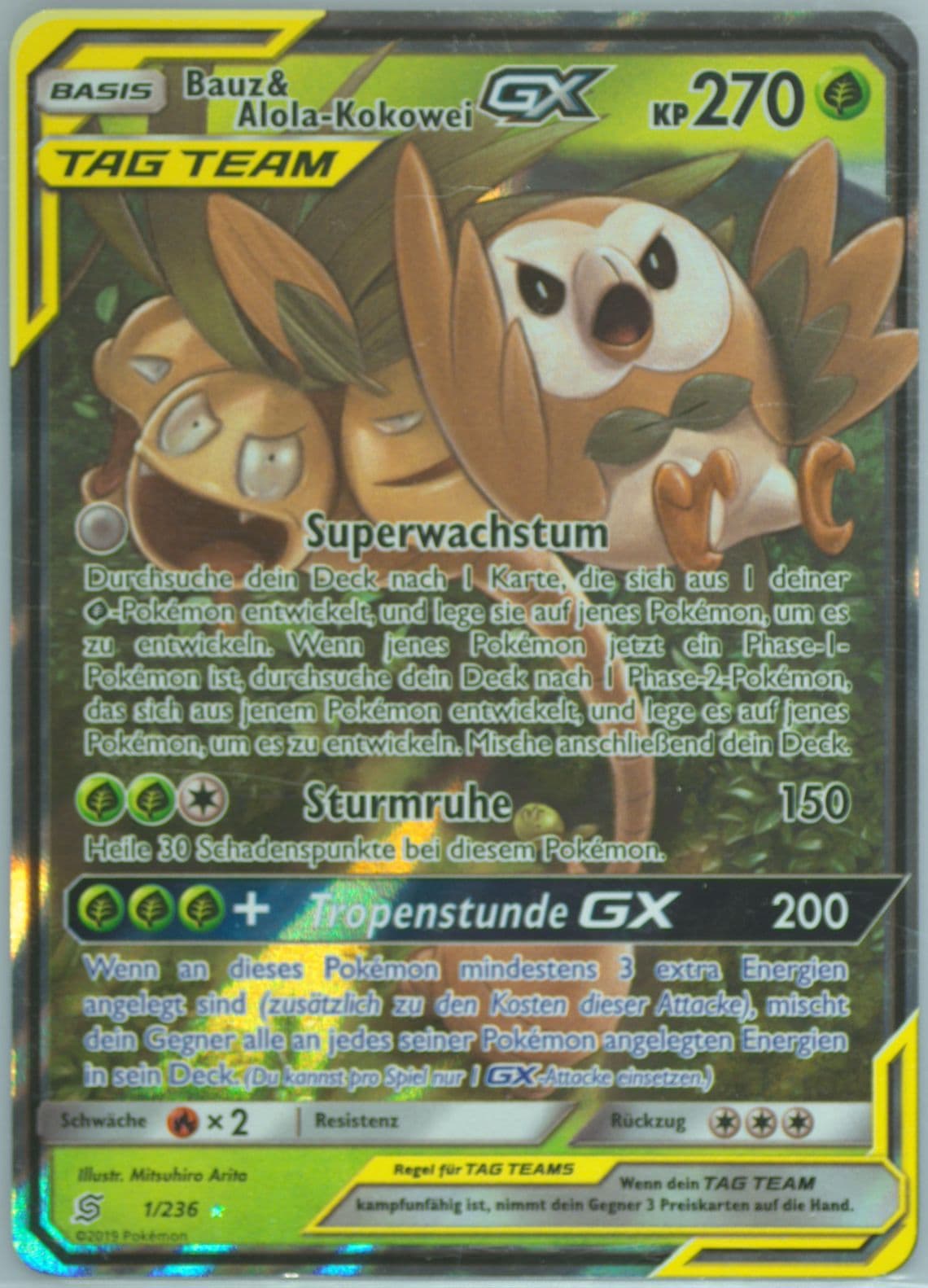 Bauz & Alola-Kokowei GX German (1) 2019 Pokemon Sun & Moon Unified Minds