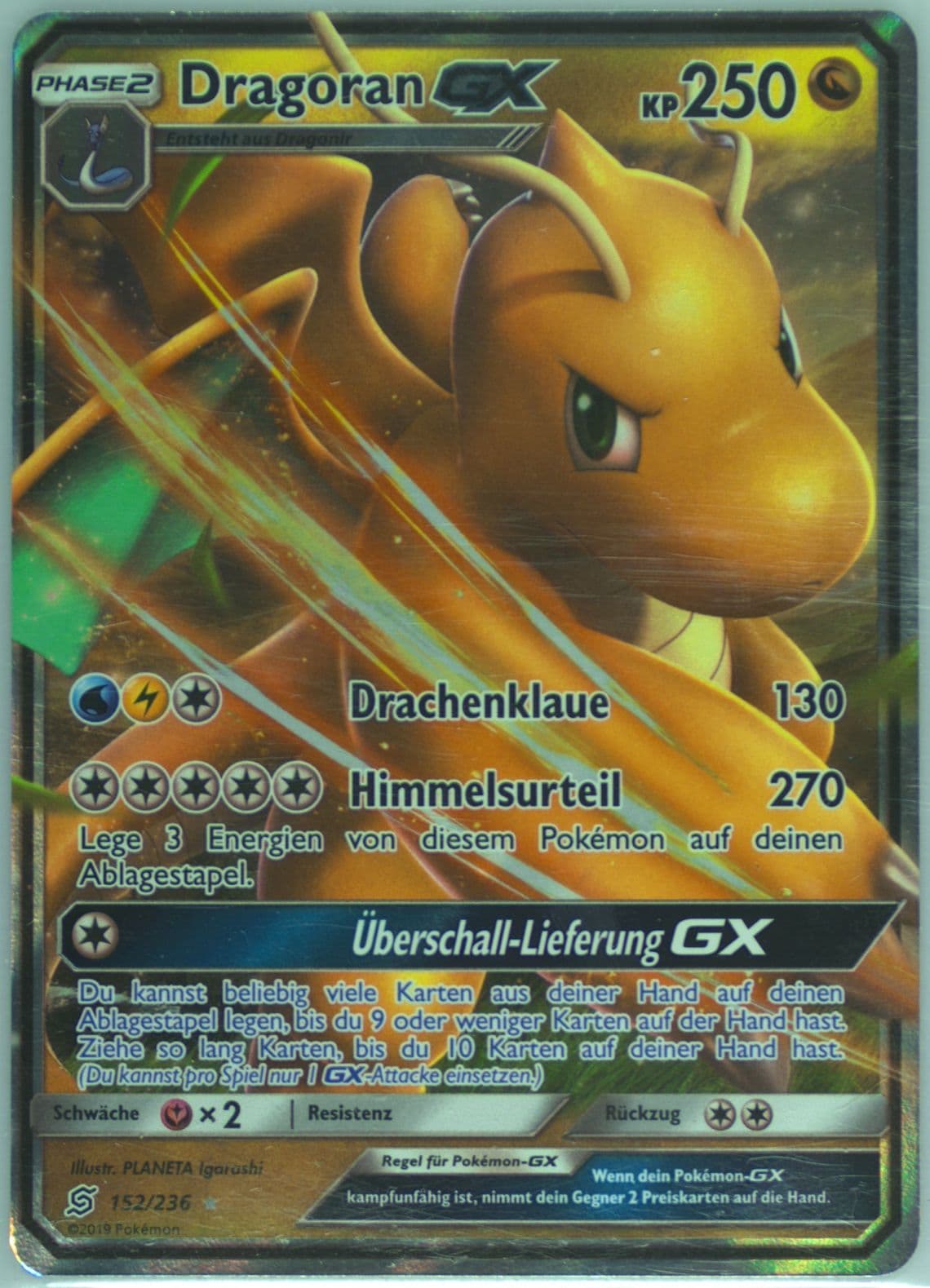 Dragoran GX German (152) 2019 Pokemon Sun & Moon Unified Minds