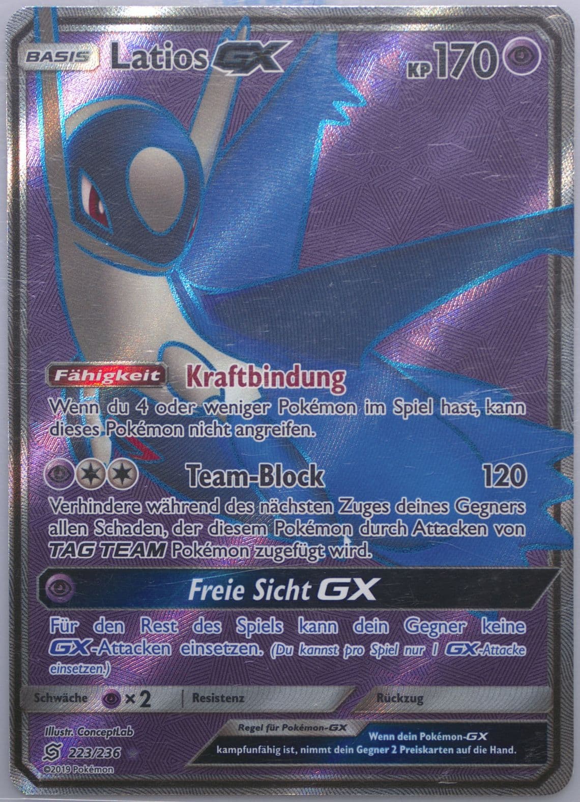 Full Art/Latios GX German (223) 2019 Pokemon Sun & Moon Unified Minds