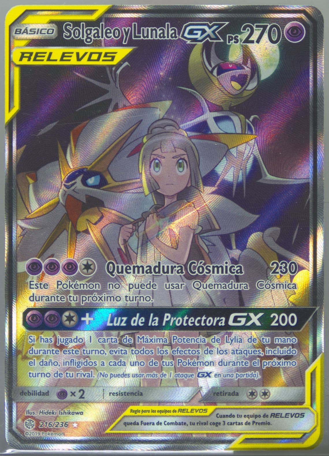 Full Art/Solgaleo Y Lunala GX Spanish (216) 2019 Pokemon Sun & Moon Cosmic Eclipse