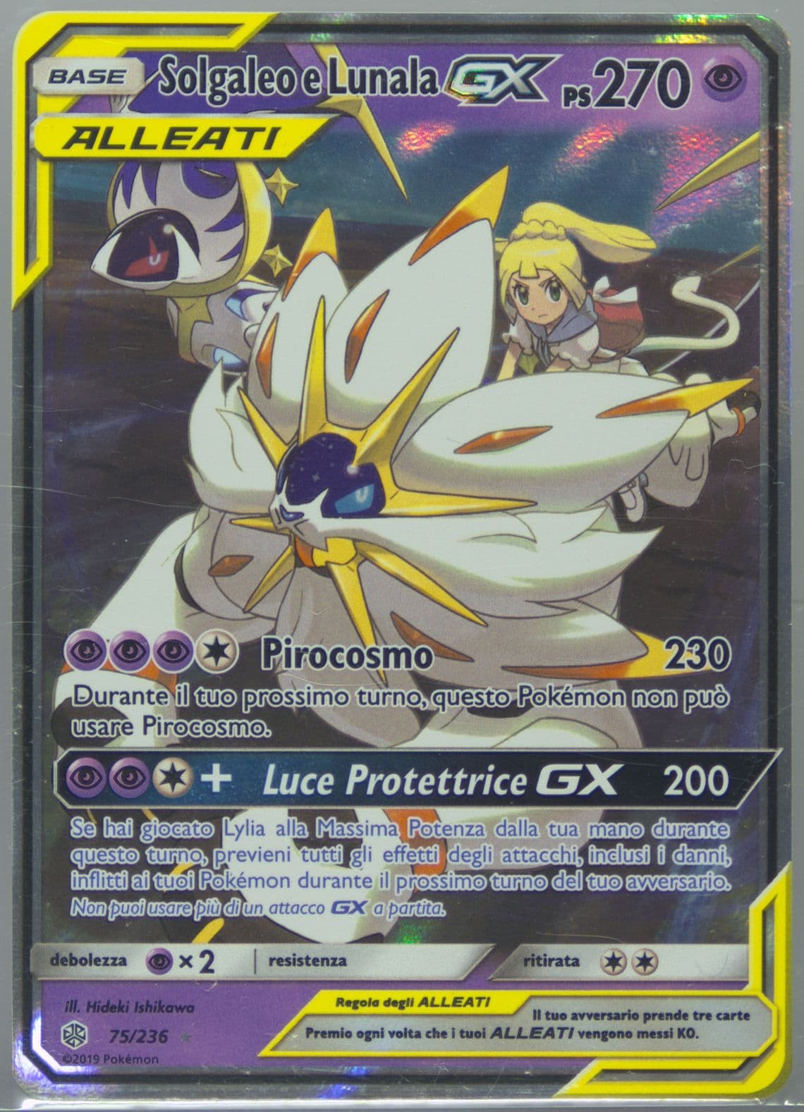 Solgaleo E Lunala GX Italian (75) 2019 Pokemon Sun & Moon Cosmic Eclipse