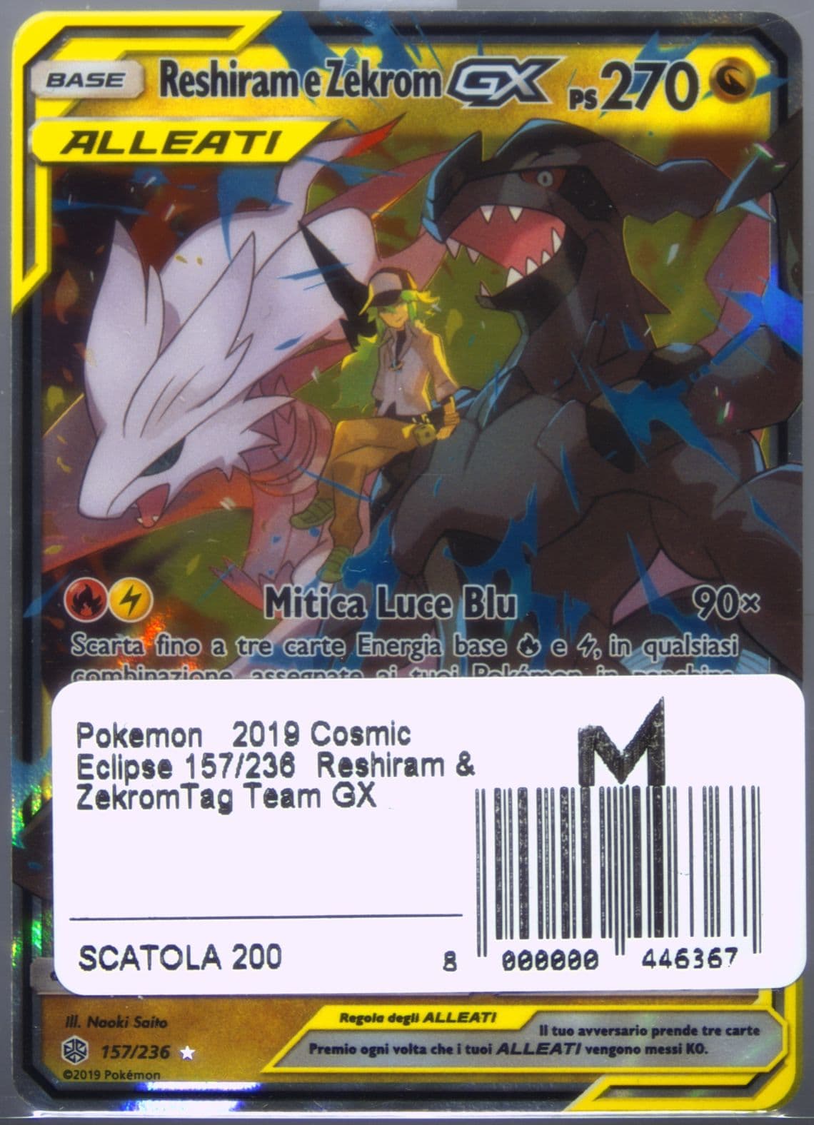 Reshiram E Zekrom GX Italian (157) 2019 Pokemon Sun & Moon Cosmic Eclipse