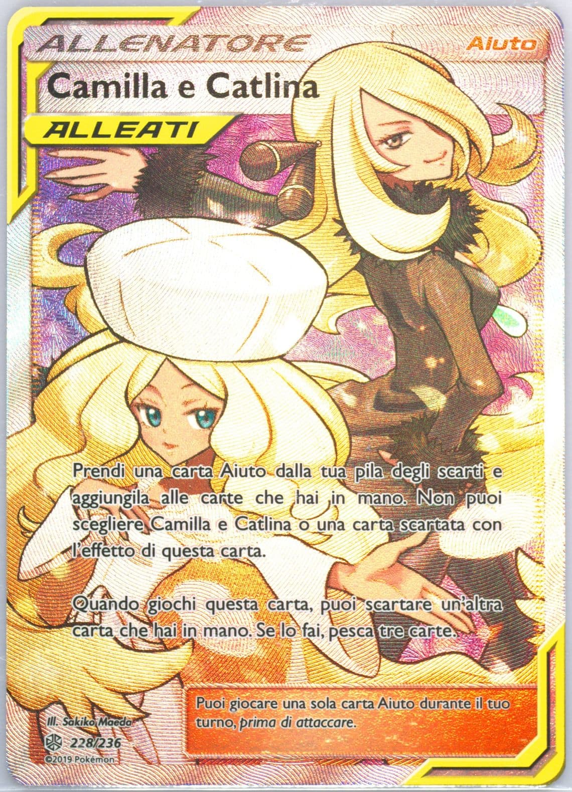 Full Art/Camilla E Catlina Italian (228) 2019 Pokemon Sun & Moon Cosmic Eclipse