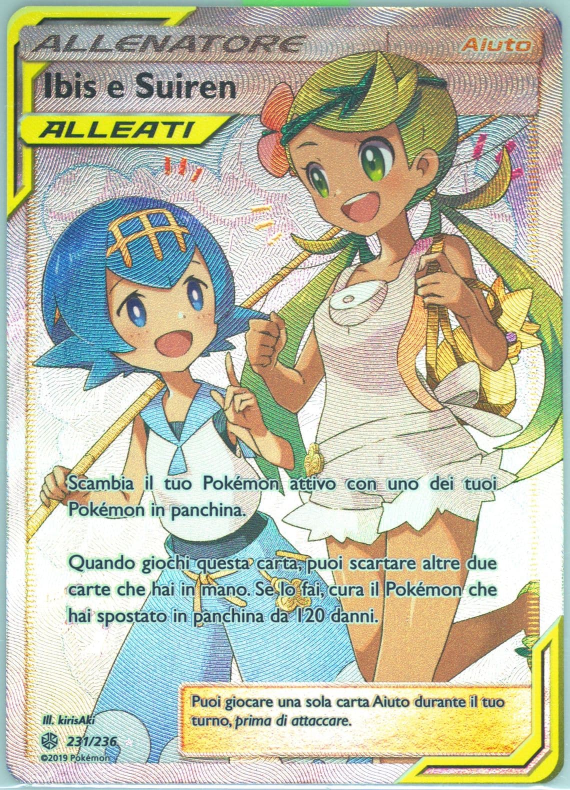 Full Art/Ibis E Suiren Italian (231) 2019 Pokemon Sun & Moon Cosmic Eclipse