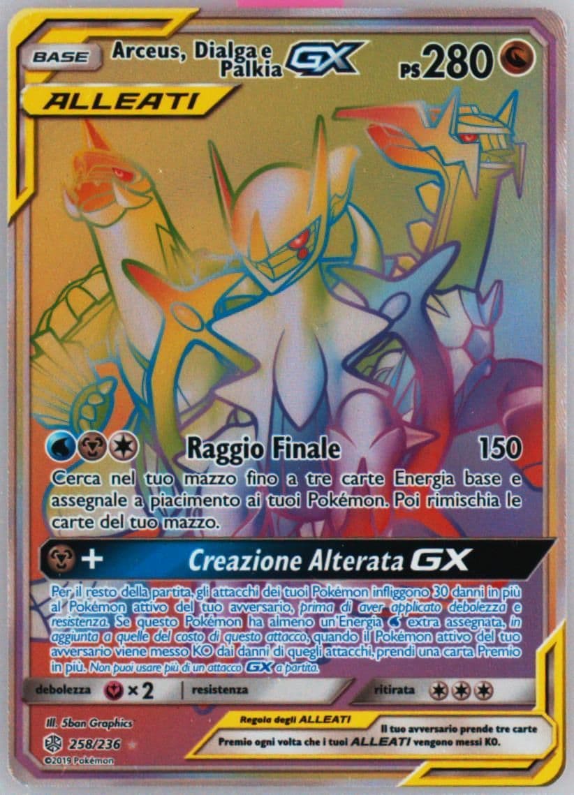 Full Art/Arceus, Dialga E Palkia GX Italian-Secret (258) 2019 Pokemon Sun & Moon Cosmic Eclipse