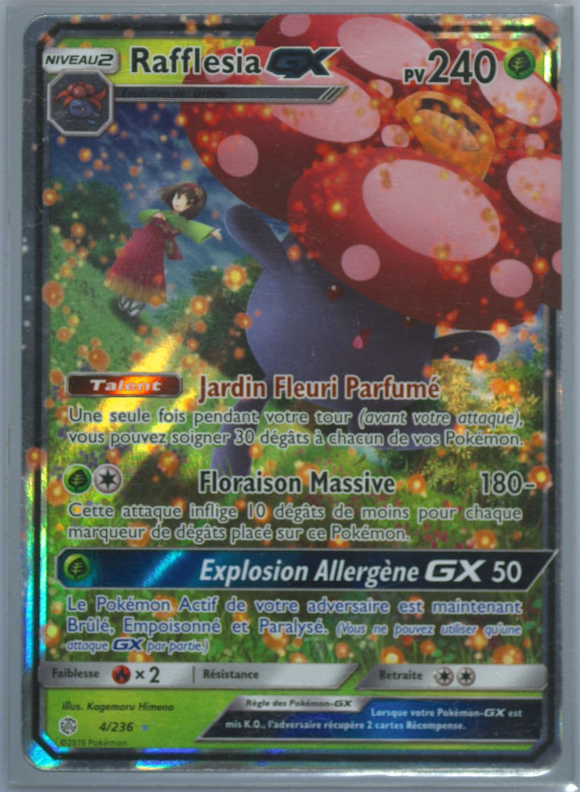 Rafflesia GX French (4) 2019 Pokemon Sun & Moon Cosmic Eclipse