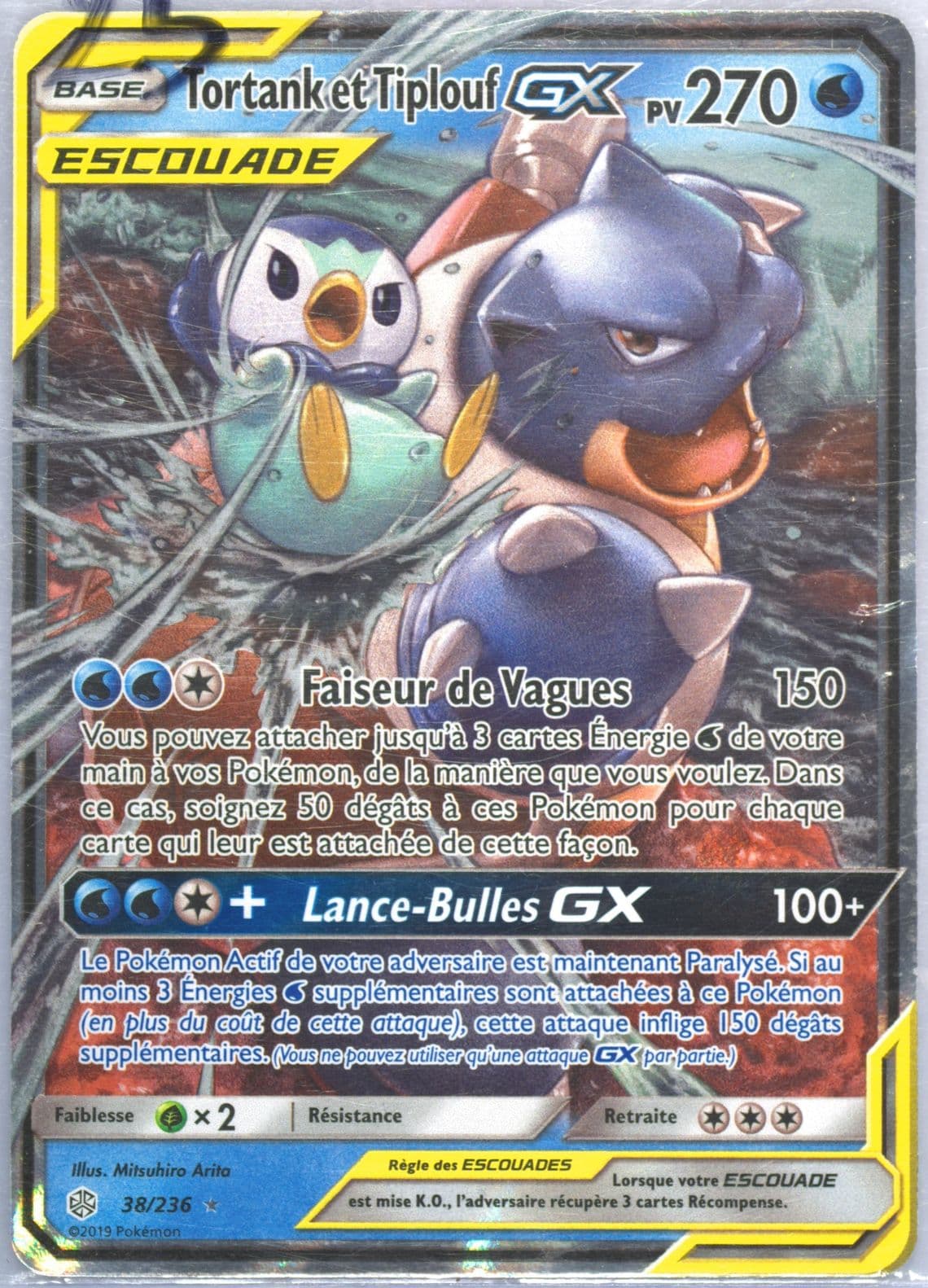 Tortank ET Tiplouf GX French (38) 2019 Pokemon Sun & Moon Cosmic Eclipse