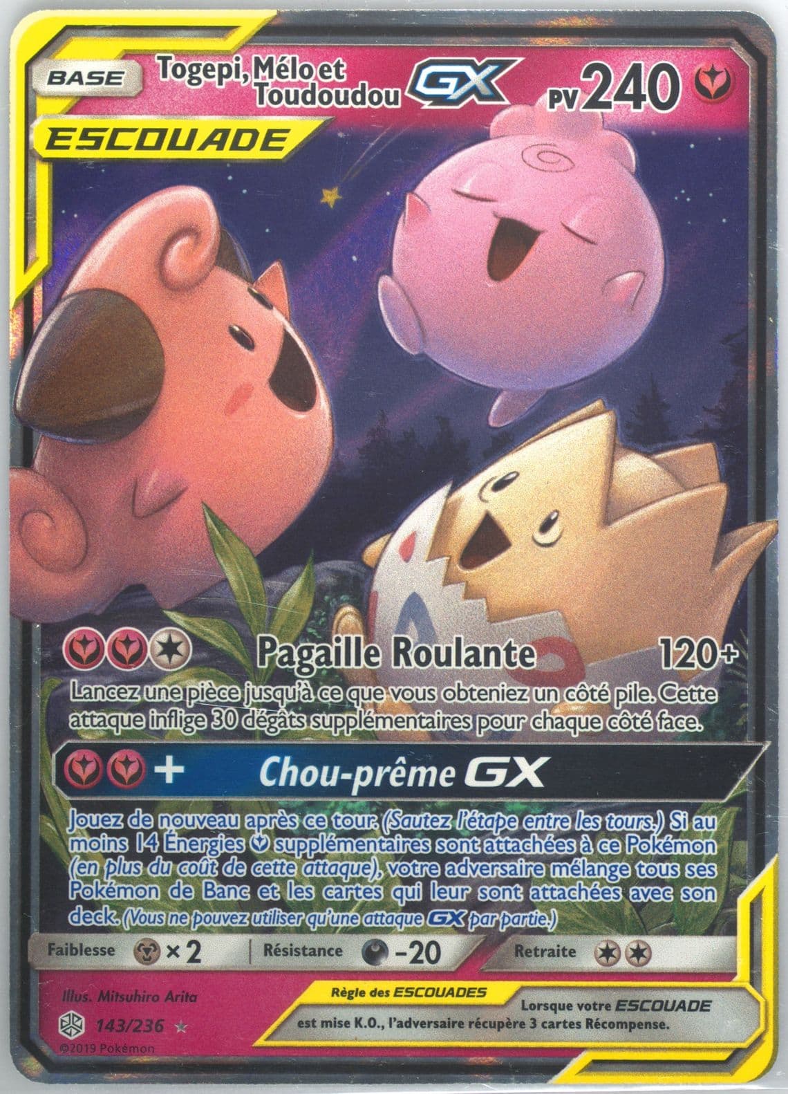 Togepi, Melo ET Toudoudou GX French (143) 2019 Pokemon Sun & Moon Cosmic Eclipse