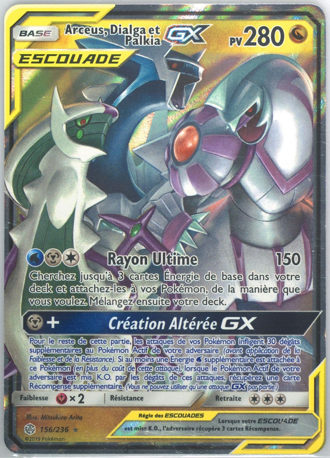 Arceus, Dialga ET Palkia GX French (156) 2019 Pokemon Sun & Moon Cosmic Eclipse