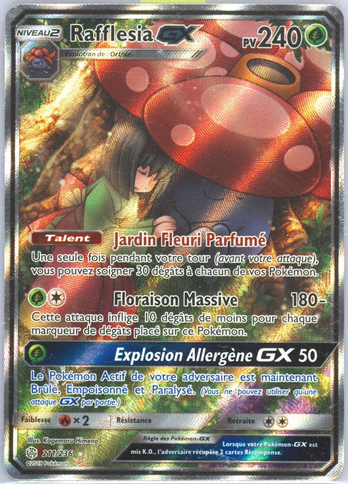 Full Art/Rafflesia GX French (211) 2019 Pokemon Sun & Moon Cosmic Eclipse