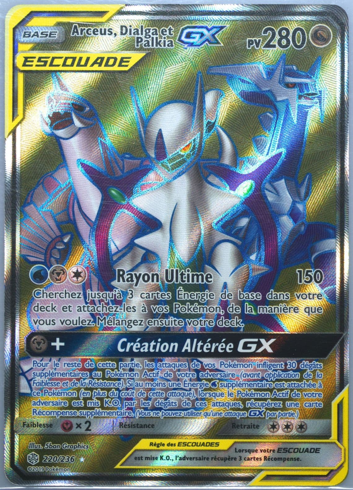 Full Art/Arceus, Dialga ET Palkia GX French (220) 2019 Pokemon Sun & Moon Cosmic Eclipse