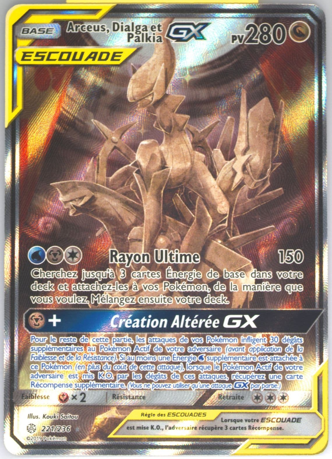 Full Art/Arceus, Dialga ET Palkia GX French (221) 2019 Pokemon Sun & Moon Cosmic Eclipse
