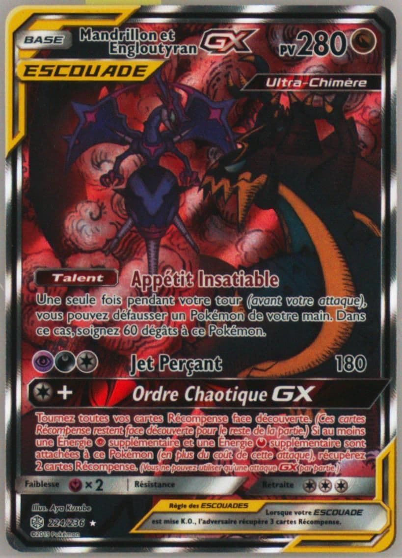 Full Art/Mandrillon ET Engloutyran GX French (224) 2019 Pokemon Sun & Moon Cosmic Eclipse