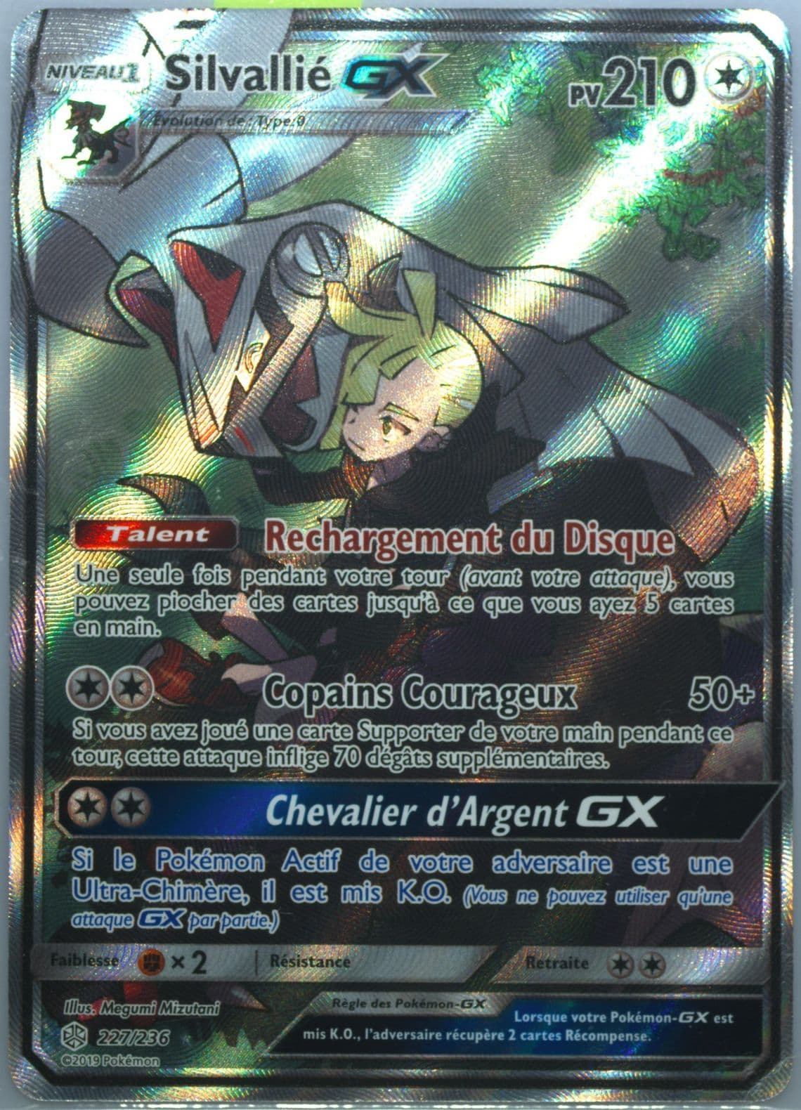 Full Art/Silvallie GX French (227) 2019 Pokemon Sun & Moon Cosmic Eclipse