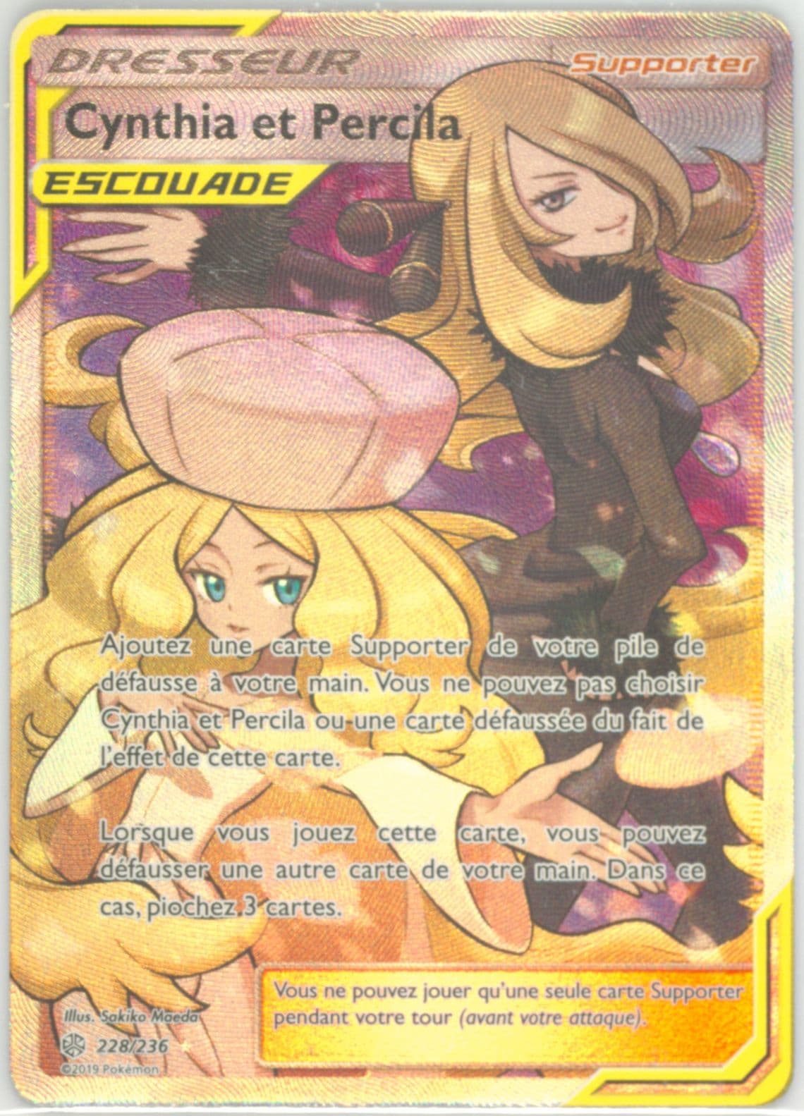 Full Art/Cynthia ET Percila French (228) 2019 Pokemon Sun & Moon Cosmic Eclipse