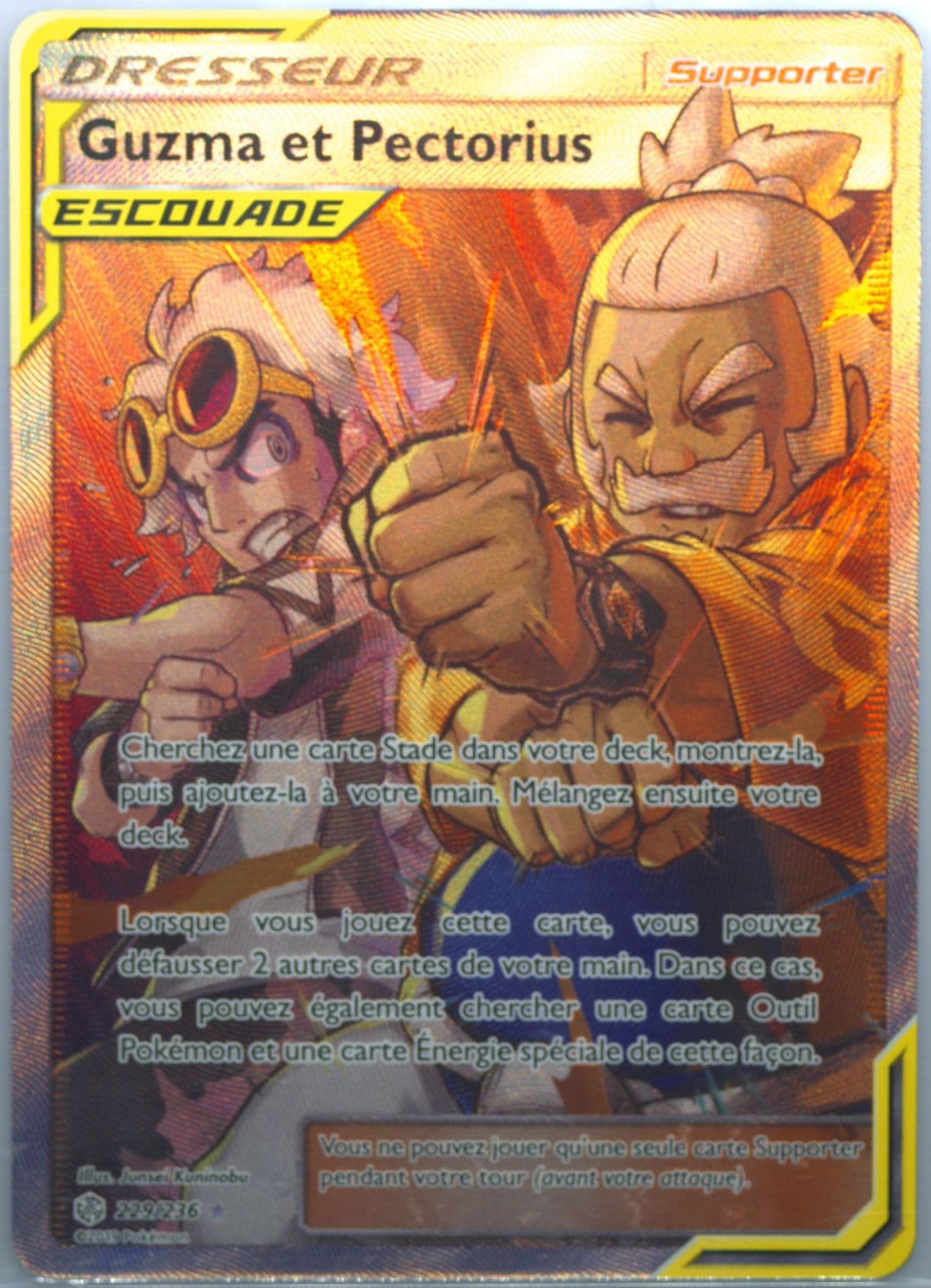 Full Art/Guzma ET Pectorius French (229) 2019 Pokemon Sun & Moon Cosmic Eclipse