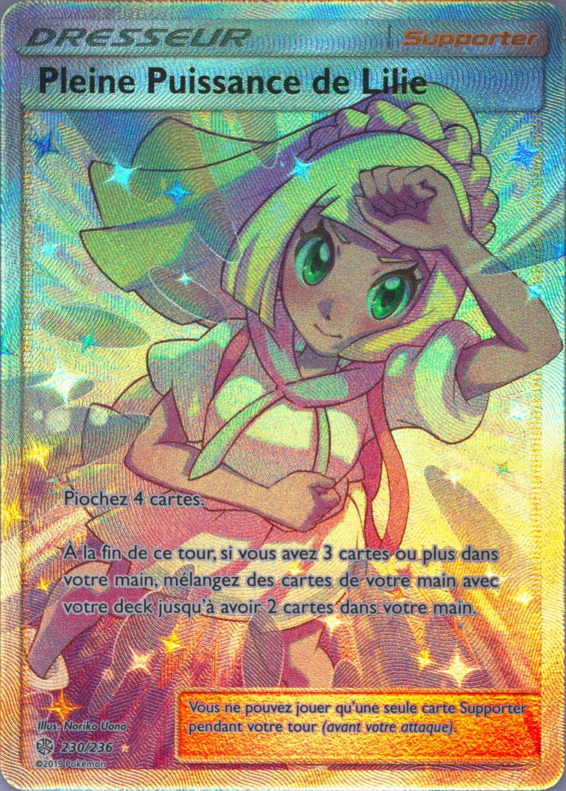 Full Art/Pleine Puissance de Lilie French (230) 2019 Pokemon Sun & Moon Cosmic Eclipse
