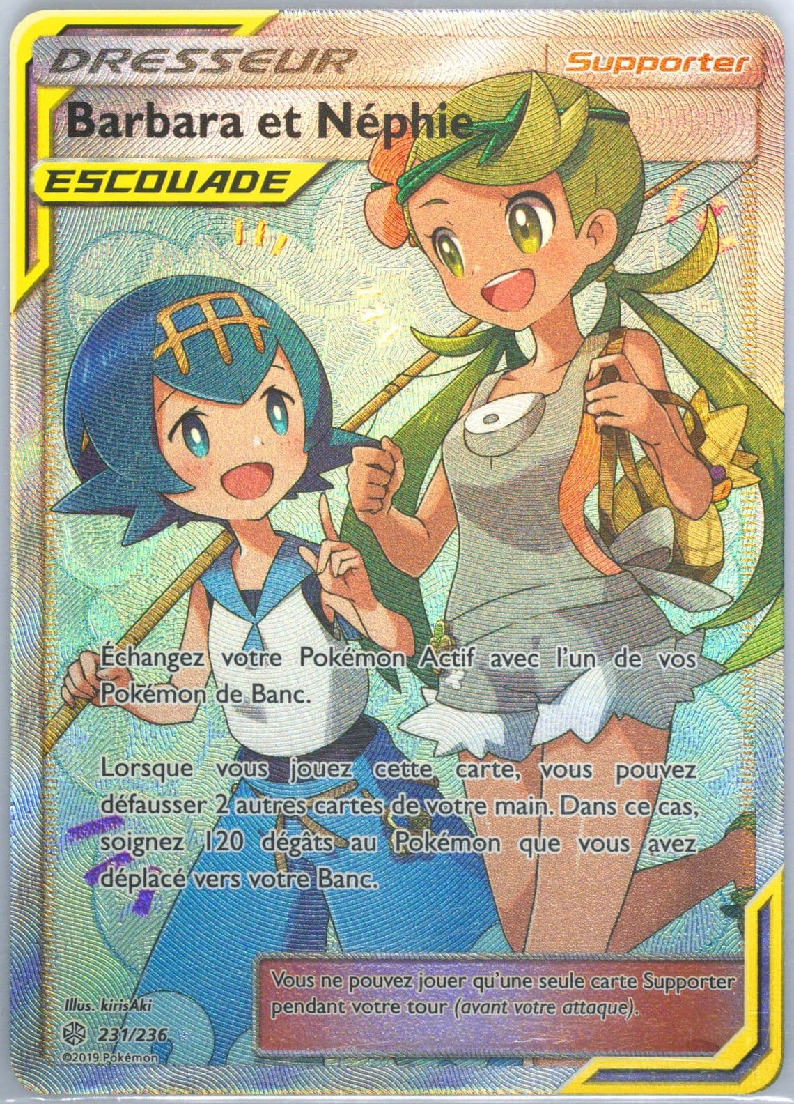 Full Art/Barbara ET Nephie French (231) 2019 Pokemon Sun & Moon Cosmic Eclipse