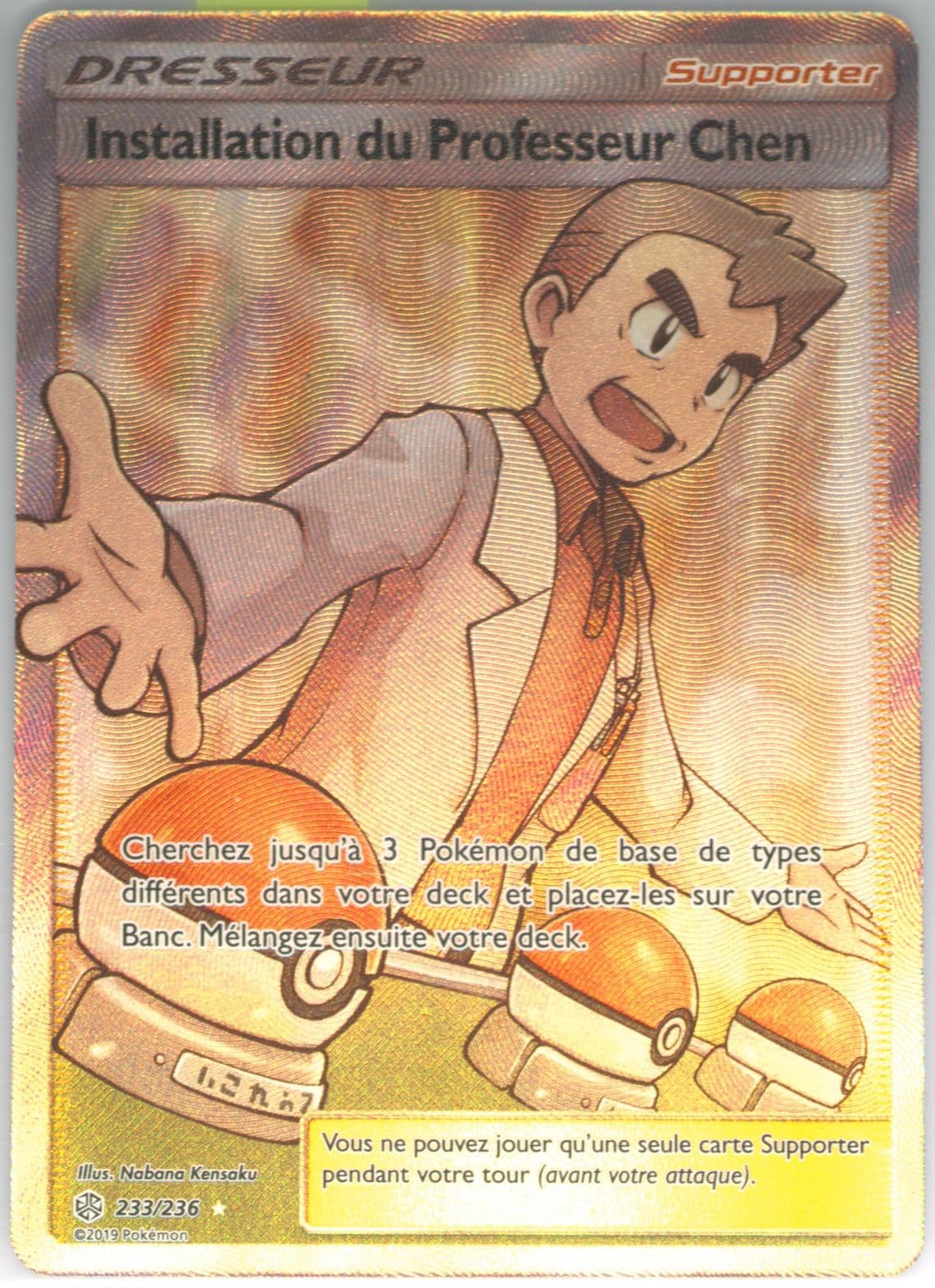 Full Art/Installation Du Professeur Chen French (233) 2019 Pokemon Sun & Moon Cosmic Eclipse