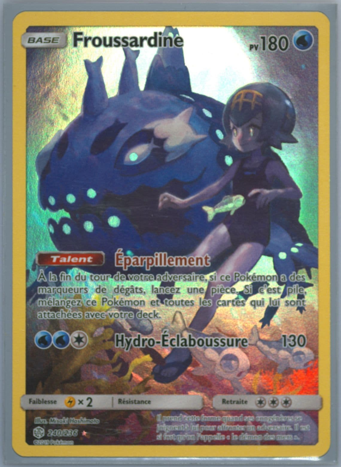 Full Art/Froussardine French-Secret (240) 2019 Pokemon Sun & Moon Cosmic Eclipse