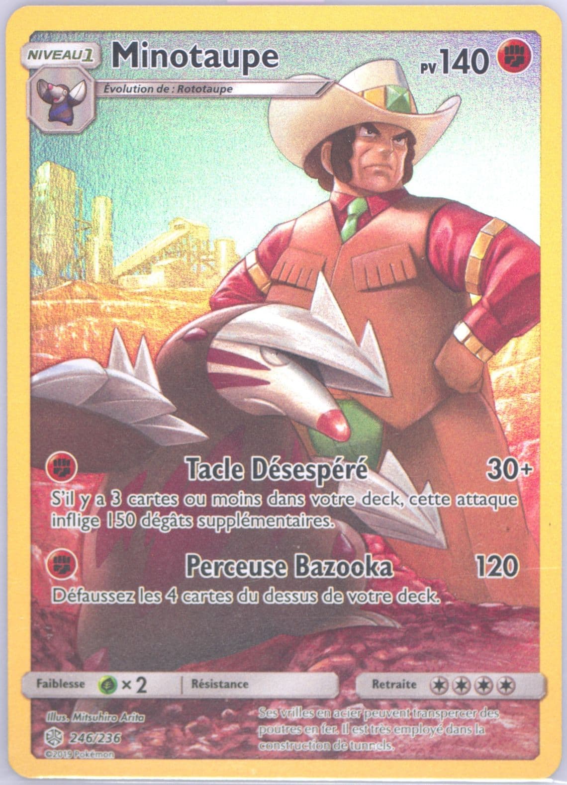 Full Art/Minotaupe French-Secret (246) 2019 Pokemon Sun & Moon Cosmic Eclipse