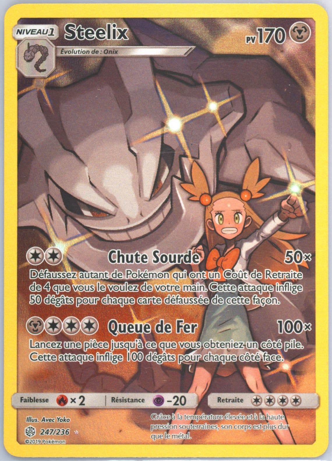 Full Art/Steelix French-Secret (247) 2019 Pokemon Sun & Moon Cosmic Eclipse