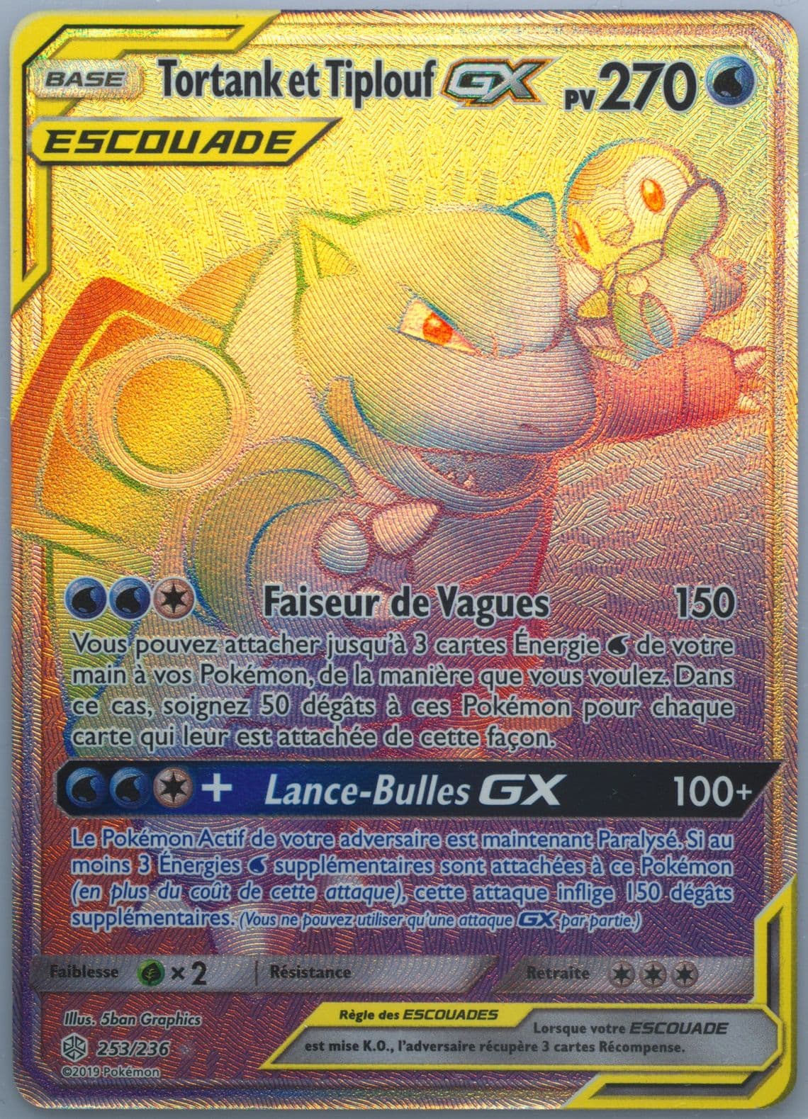 Full Art/Tortank ET Tiplouf GX French-Secret (253) 2019 Pokemon Sun & Moon Cosmic Eclipse